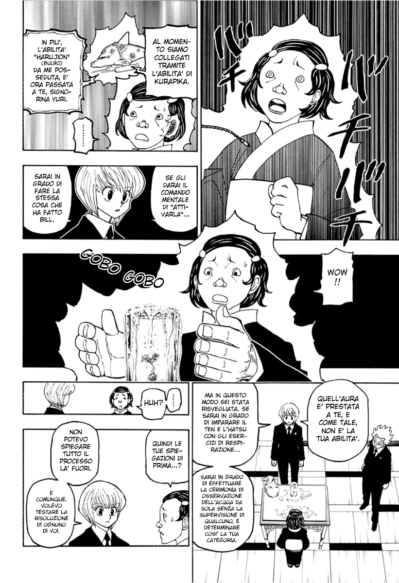 Read Hunter x Hunter IT Manga Online