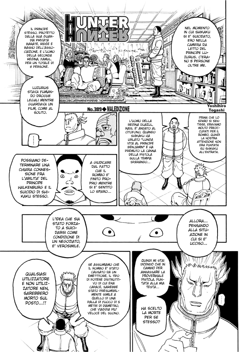 Read Hunter x Hunter IT Manga Online
