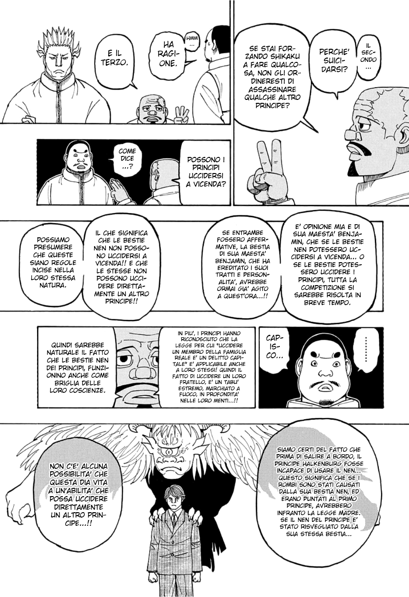Read Hunter x Hunter IT Manga Online