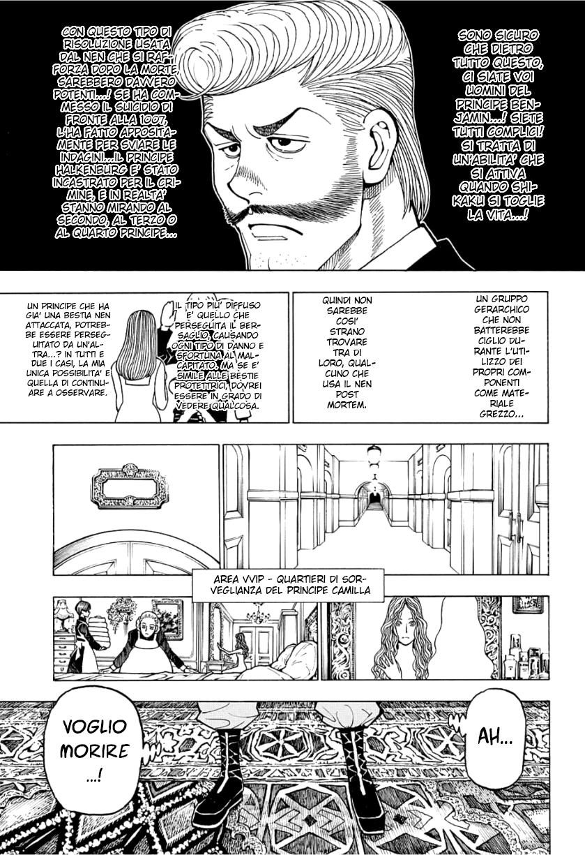 Read Hunter x Hunter IT Manga Online