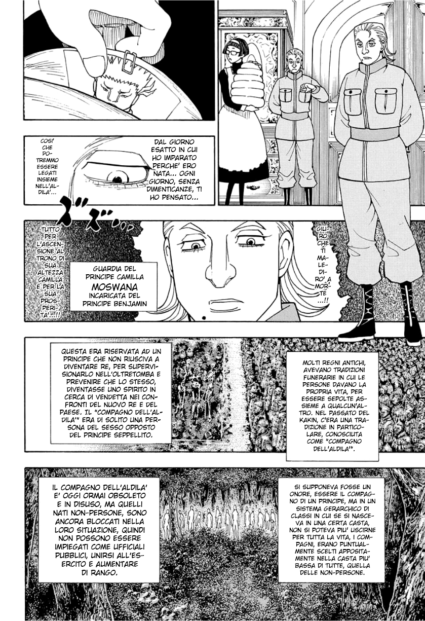 Read Hunter x Hunter IT Manga Online