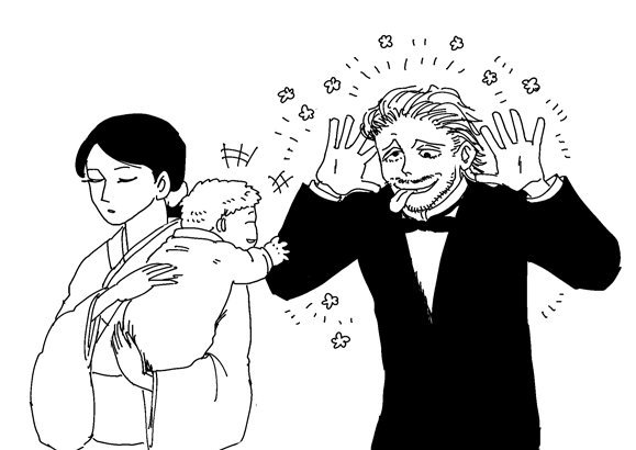 Read Hunter x Hunter IT Manga Online