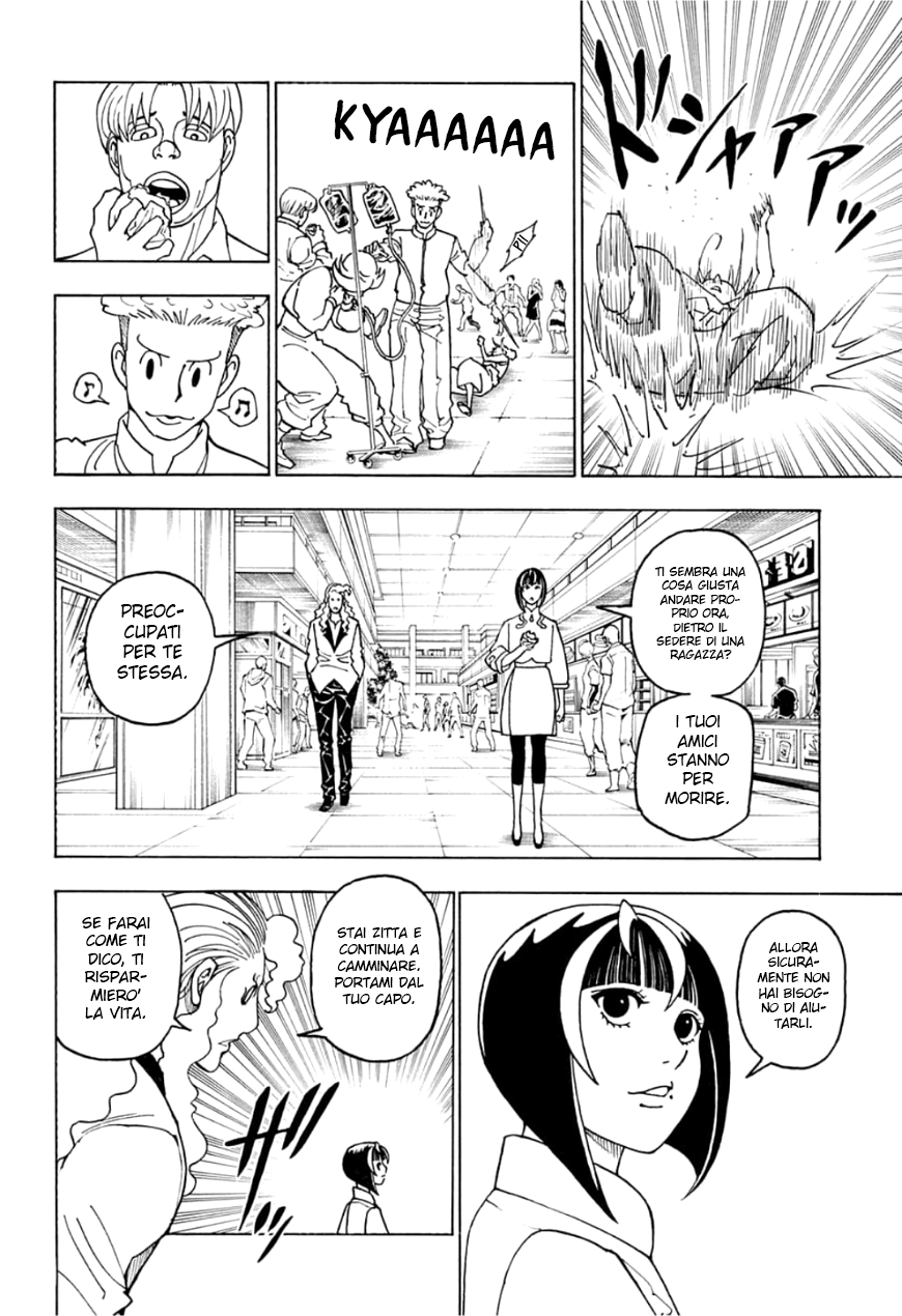 Read Hunter x Hunter IT Manga Online