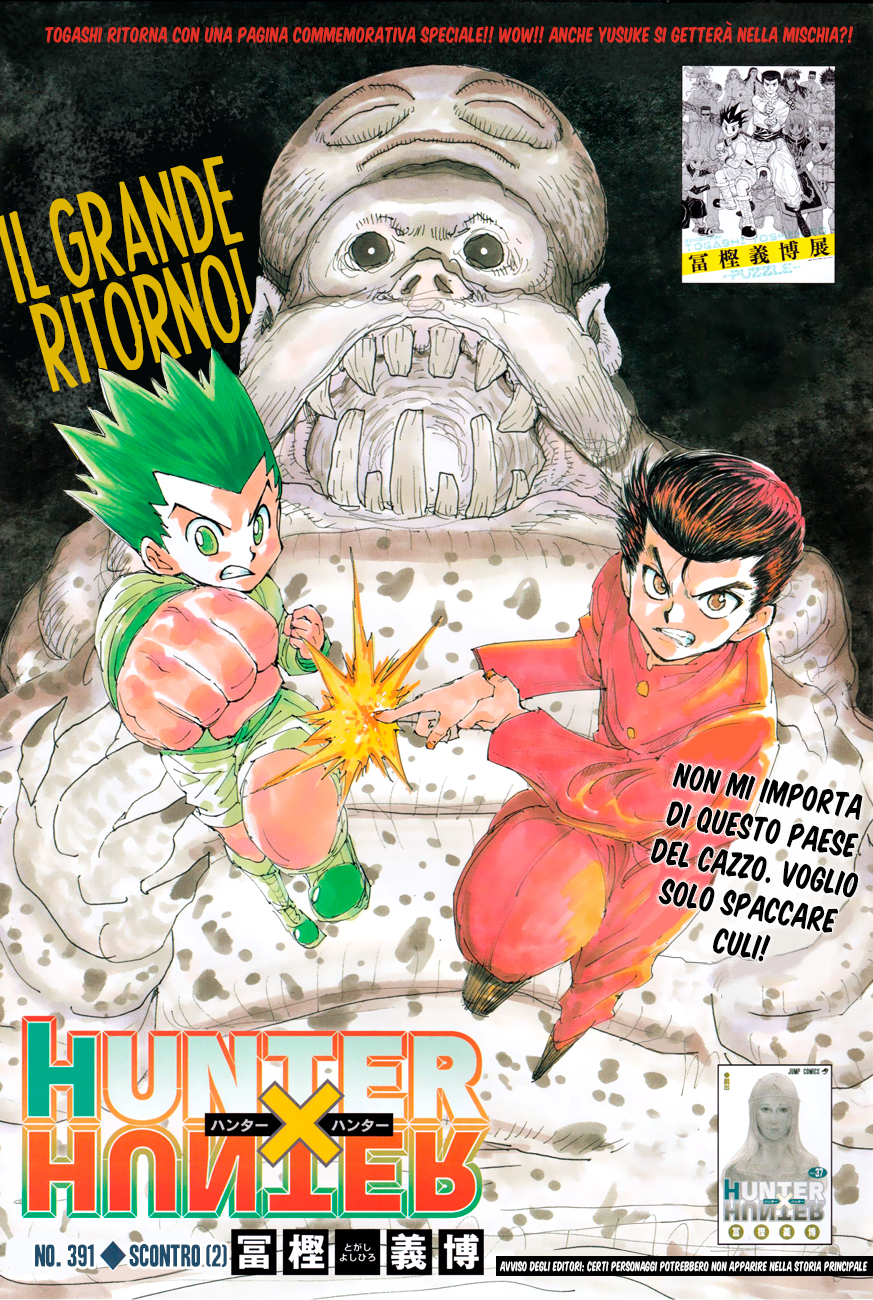 Read Hunter x Hunter IT Manga Online