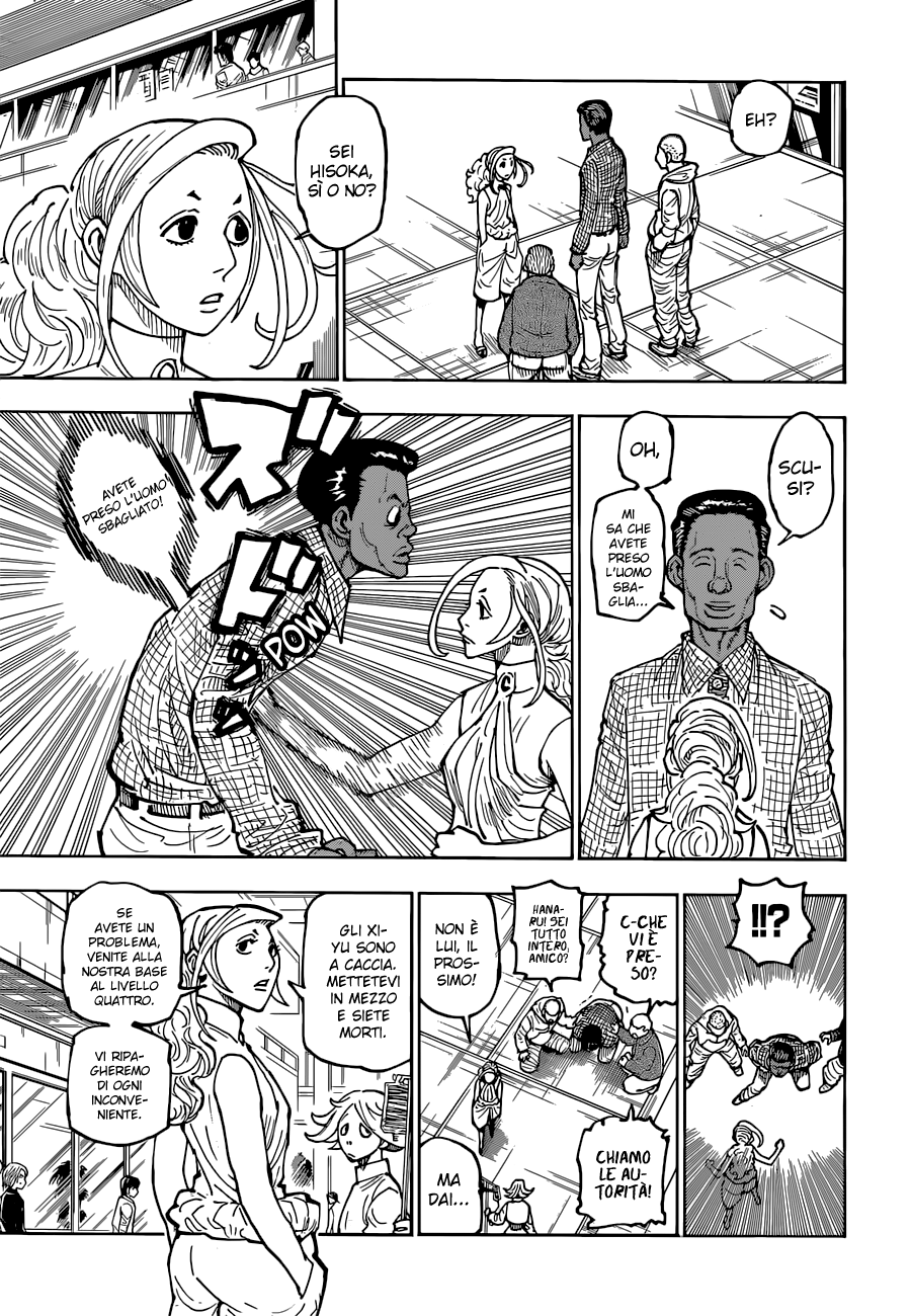 Read Hunter x Hunter IT Manga Online