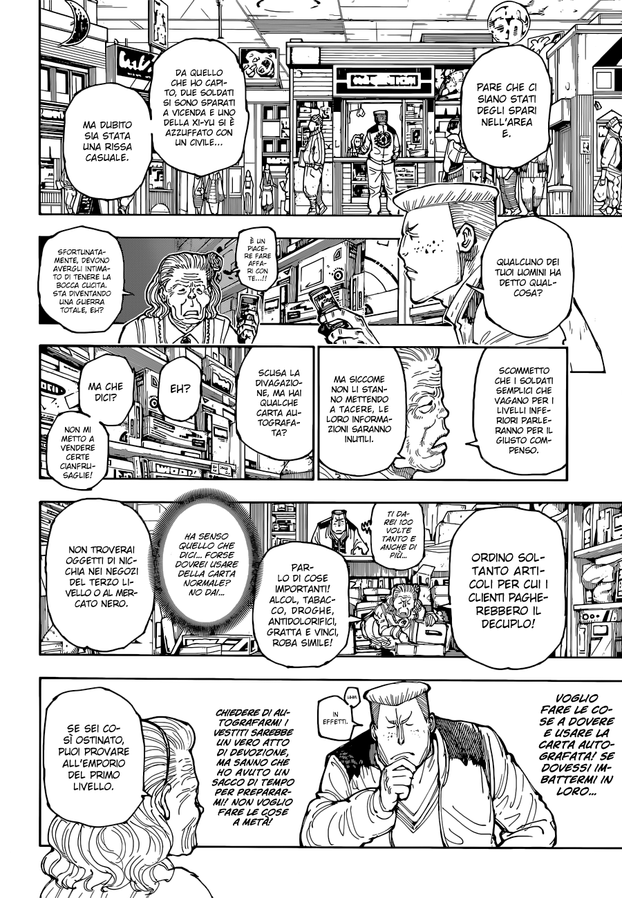 Read Hunter x Hunter IT Manga Online