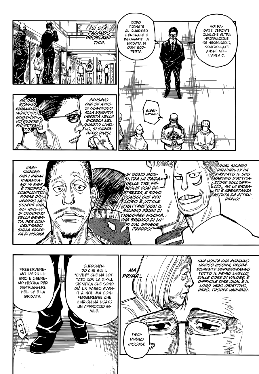 Read Hunter x Hunter IT Manga Online