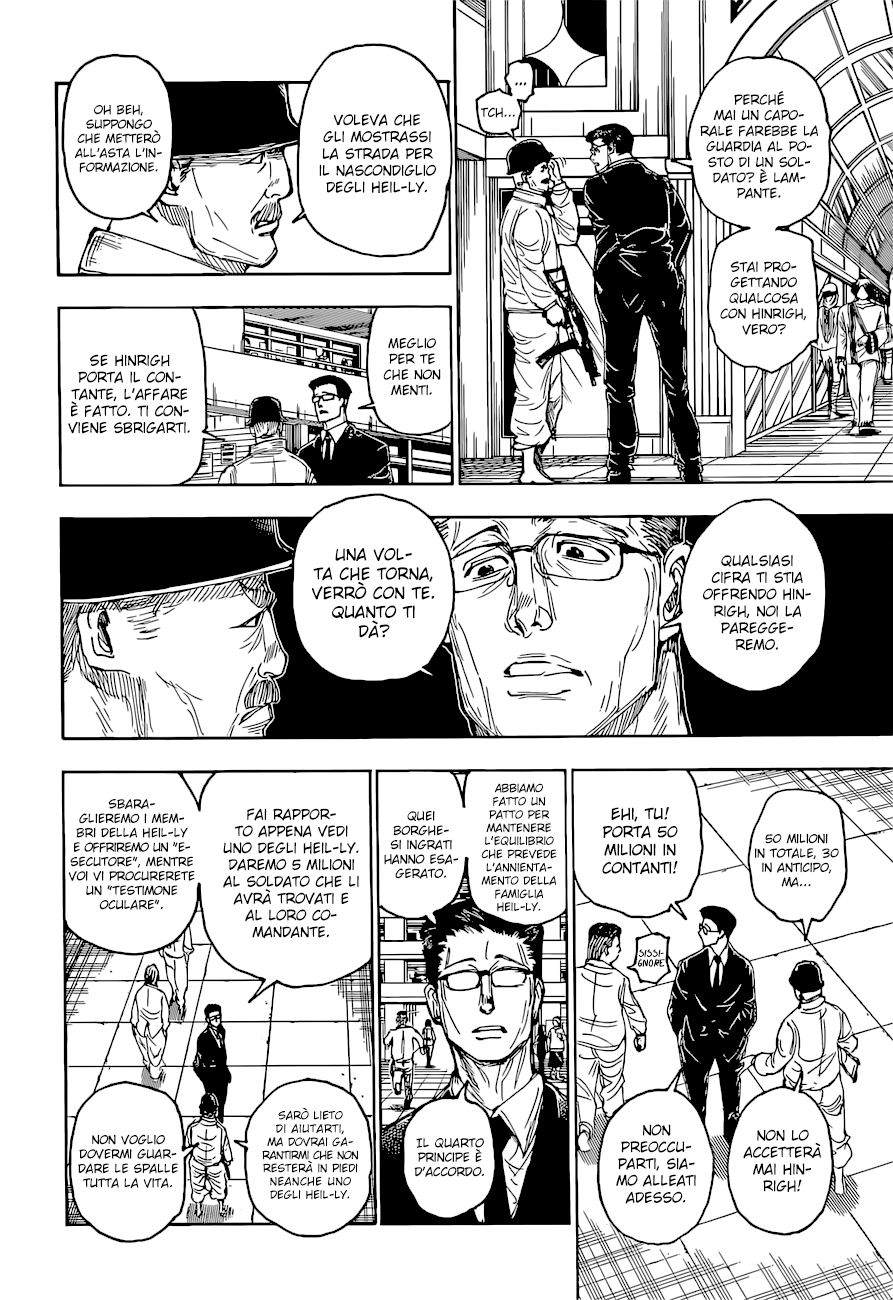 Read Hunter x Hunter IT Manga Online
