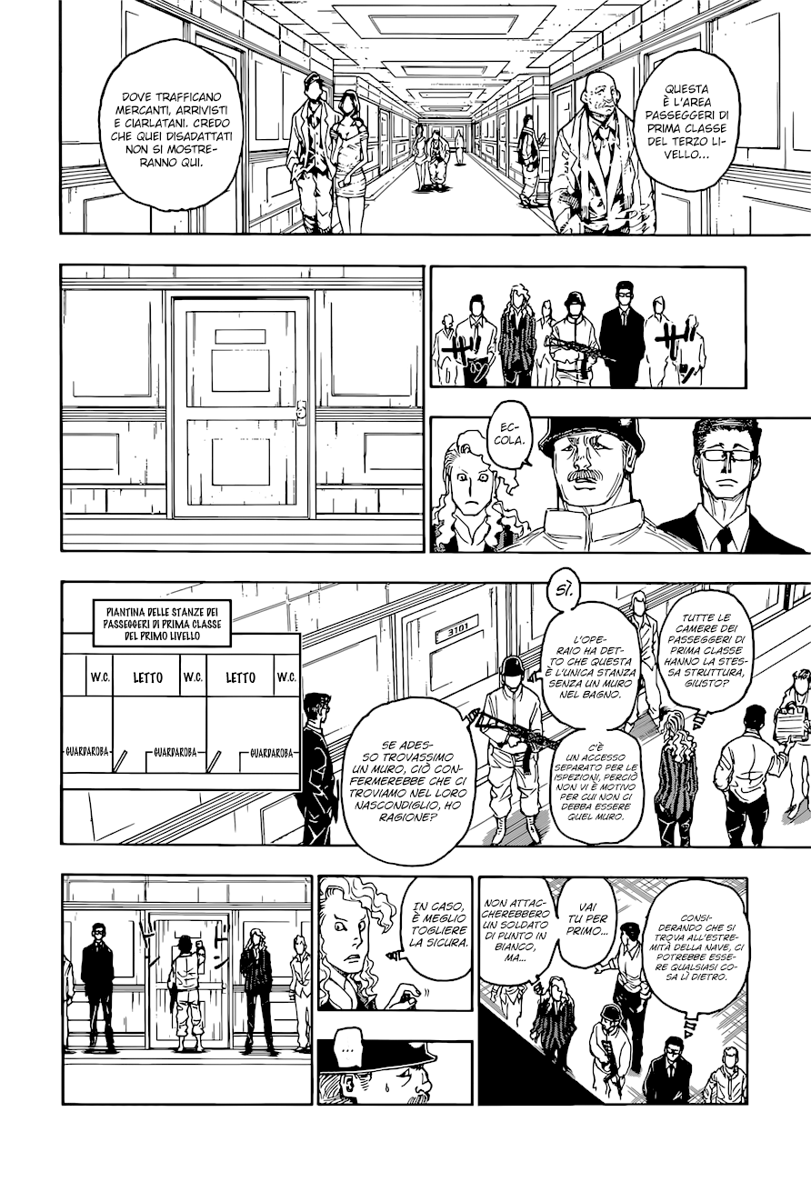 Read Hunter x Hunter IT Manga Online