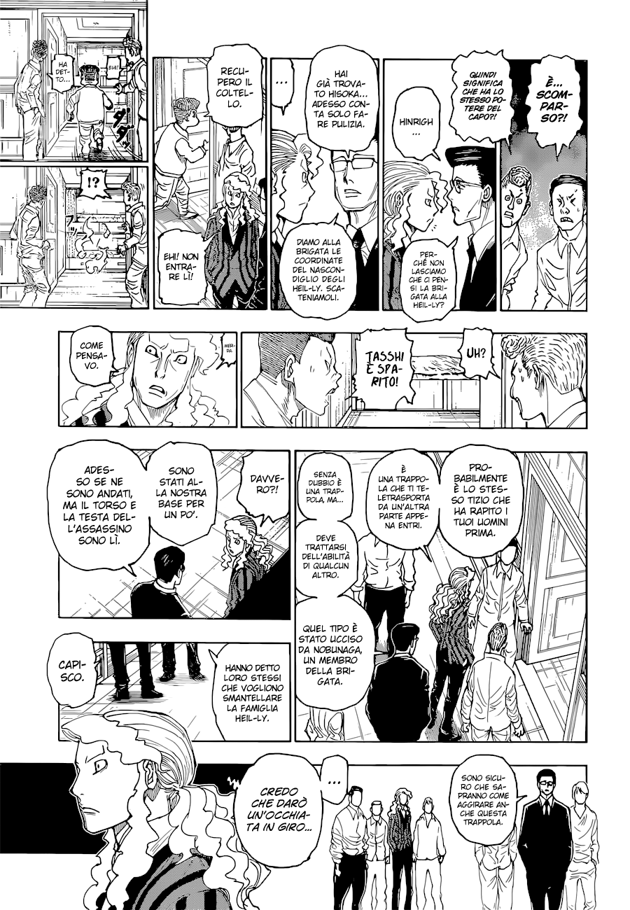 Read Hunter x Hunter IT Manga Online