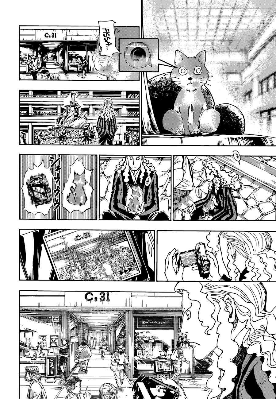 Read Hunter x Hunter IT Manga Online