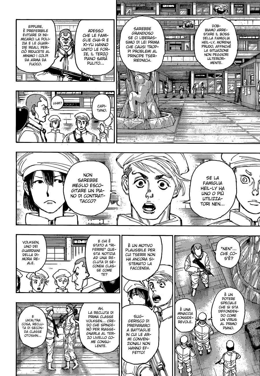 Read Hunter x Hunter IT Manga Online