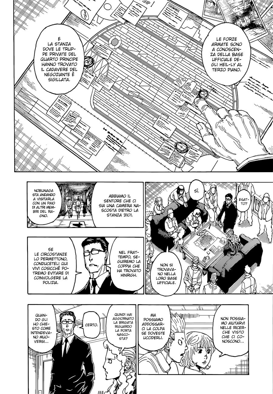 Read Hunter x Hunter IT Manga Online