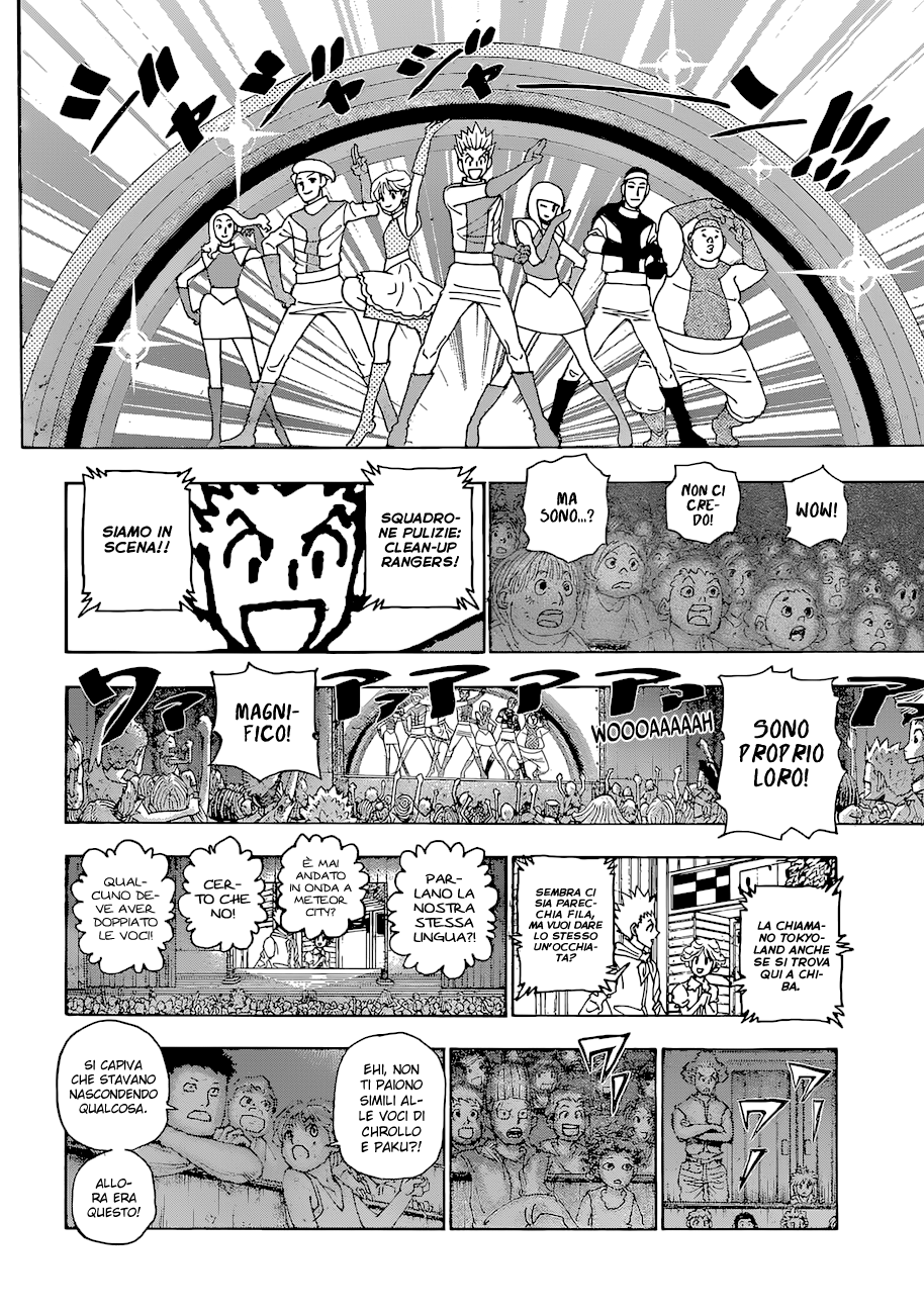 Read Hunter x Hunter IT Manga Online