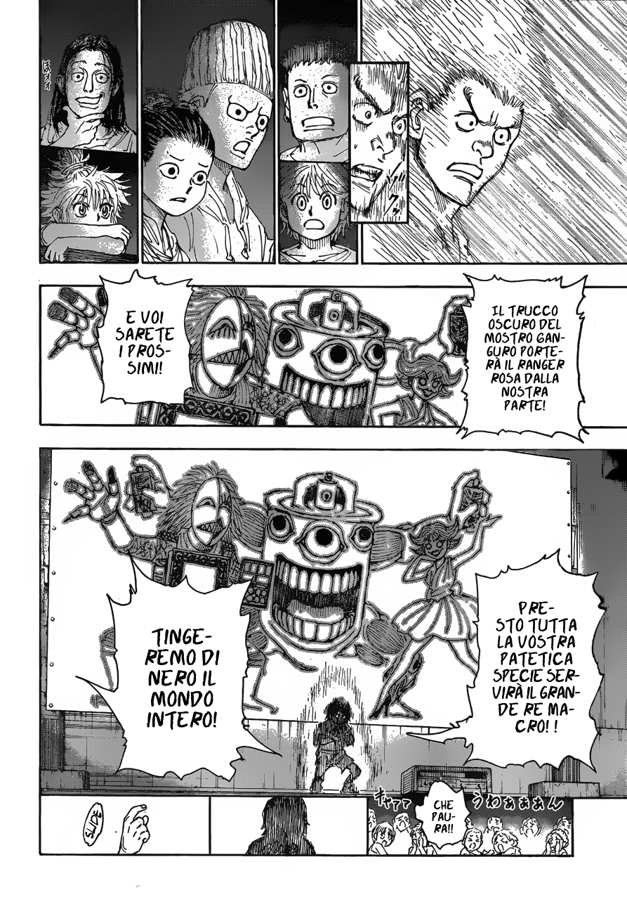 Read Hunter x Hunter IT Manga Online