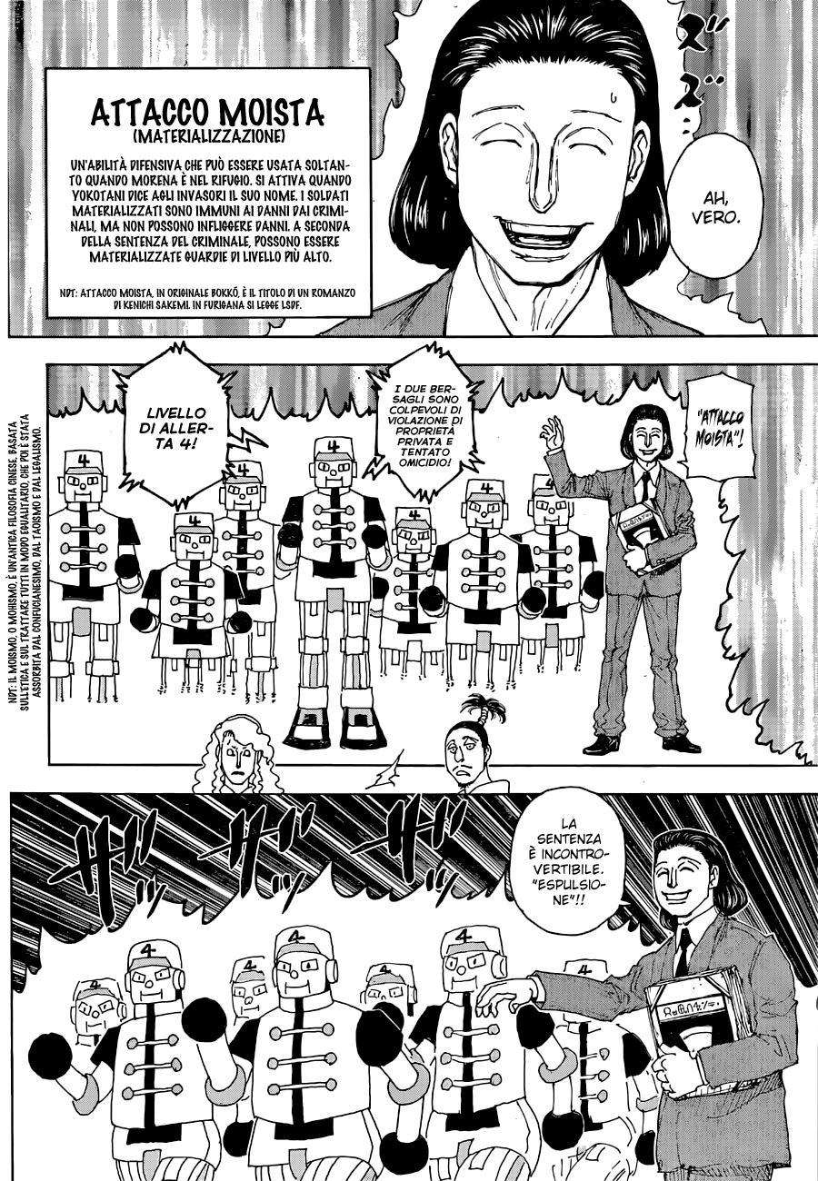 Read Hunter x Hunter IT Manga Online