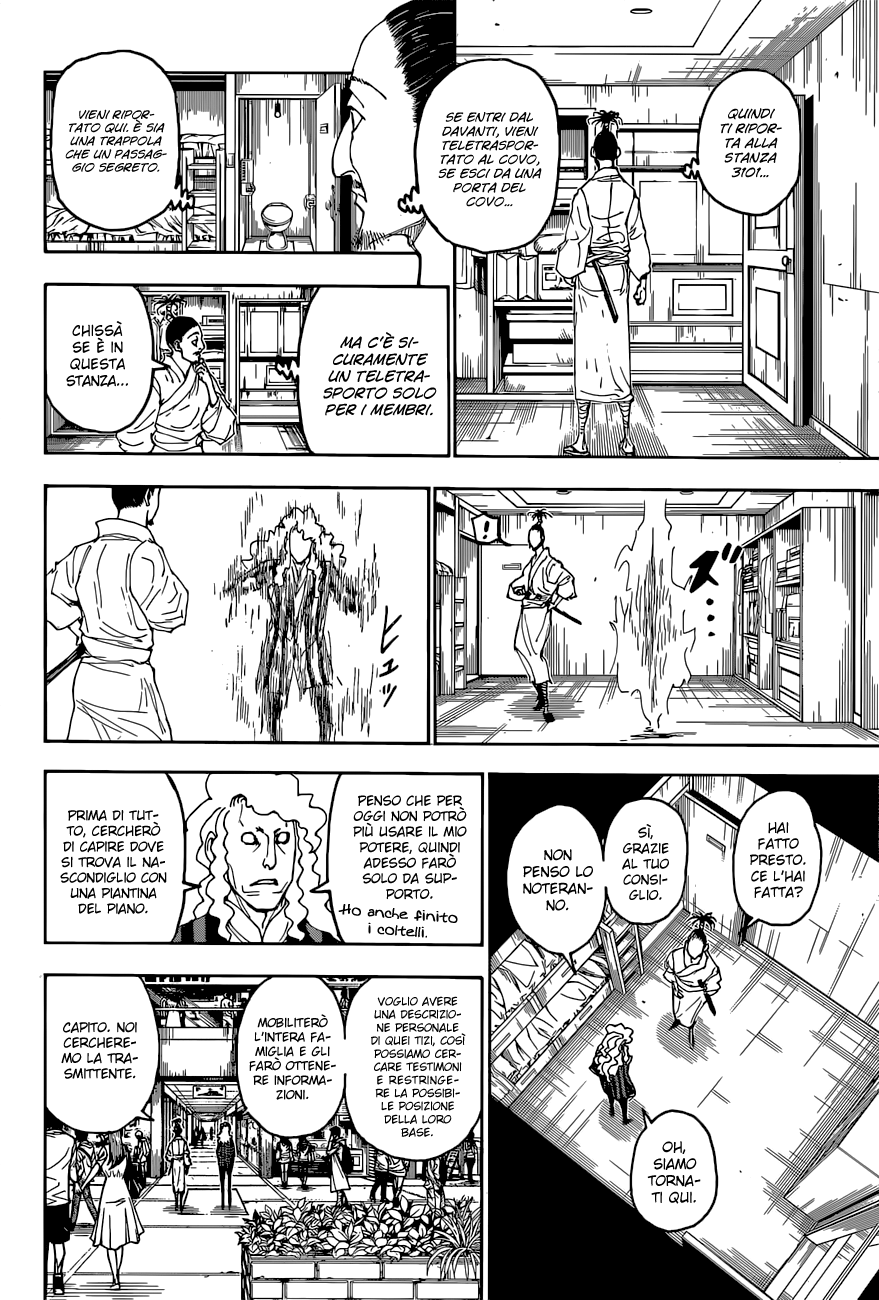 Read Hunter x Hunter IT Manga Online