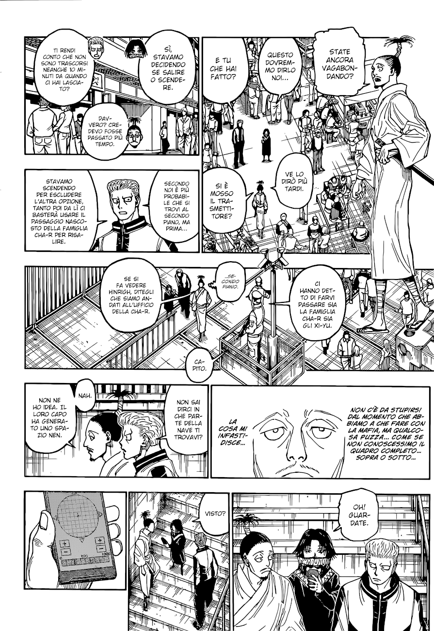 Read Hunter x Hunter IT Manga Online