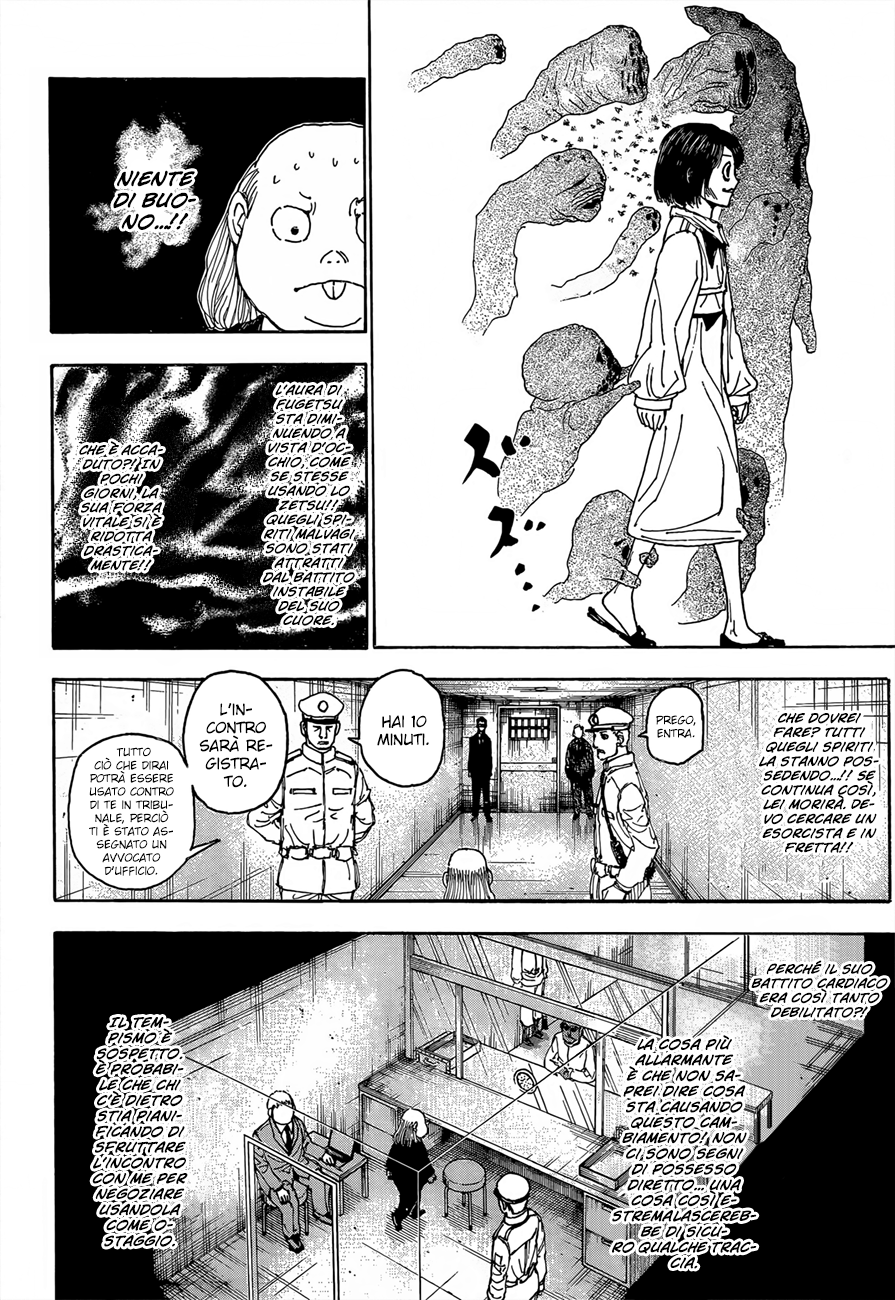 Read Hunter x Hunter IT Manga Online