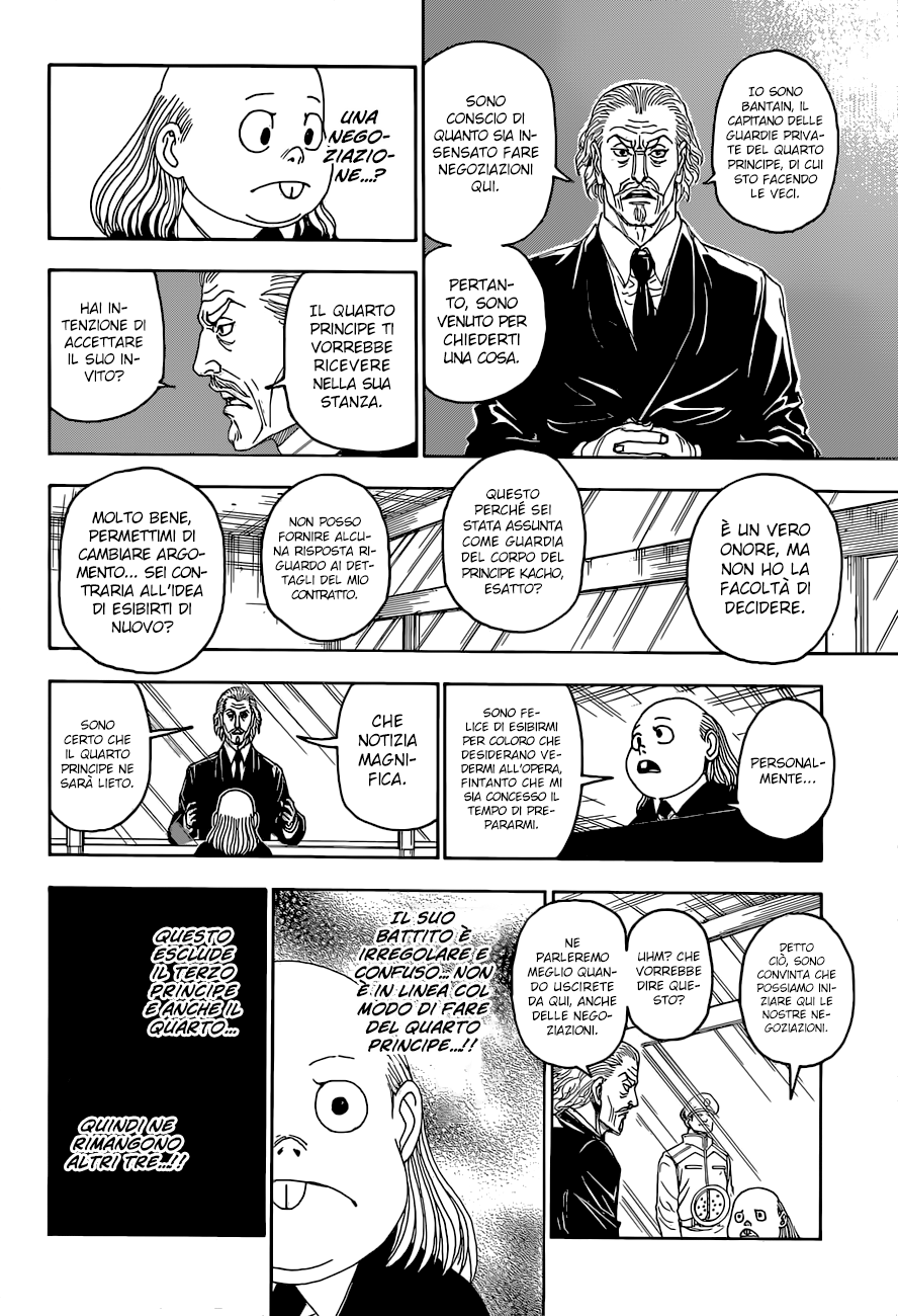 Read Hunter x Hunter IT Manga Online