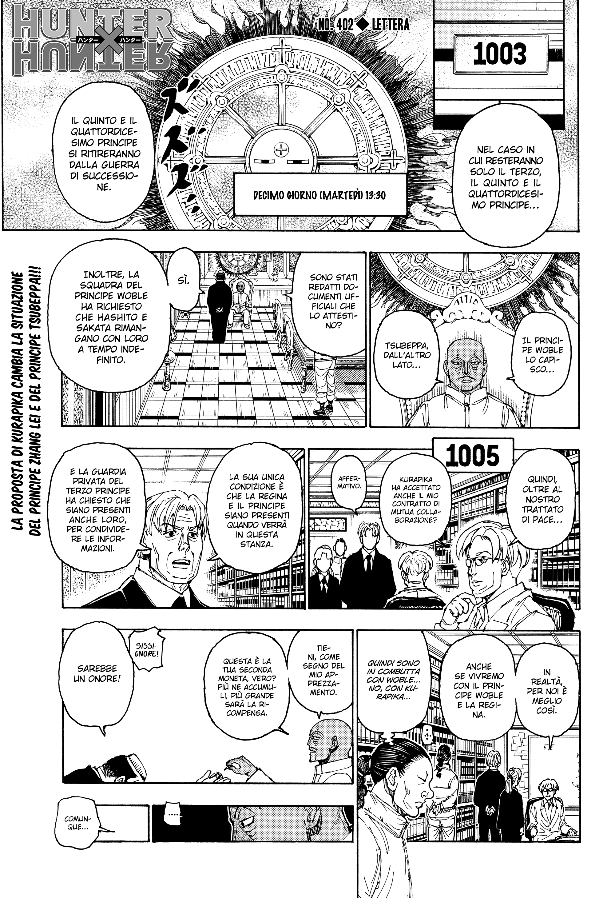 Read Hunter x Hunter IT Manga Online