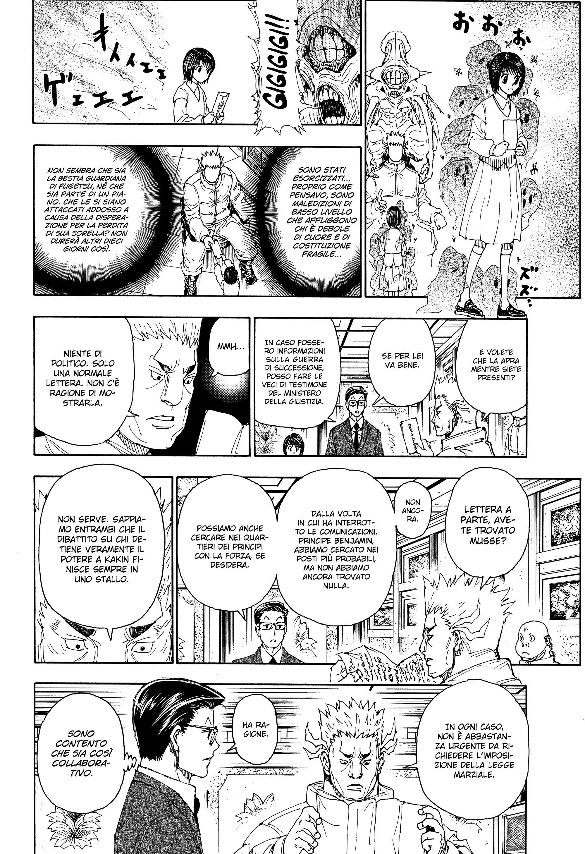 Read Hunter x Hunter IT Manga Online