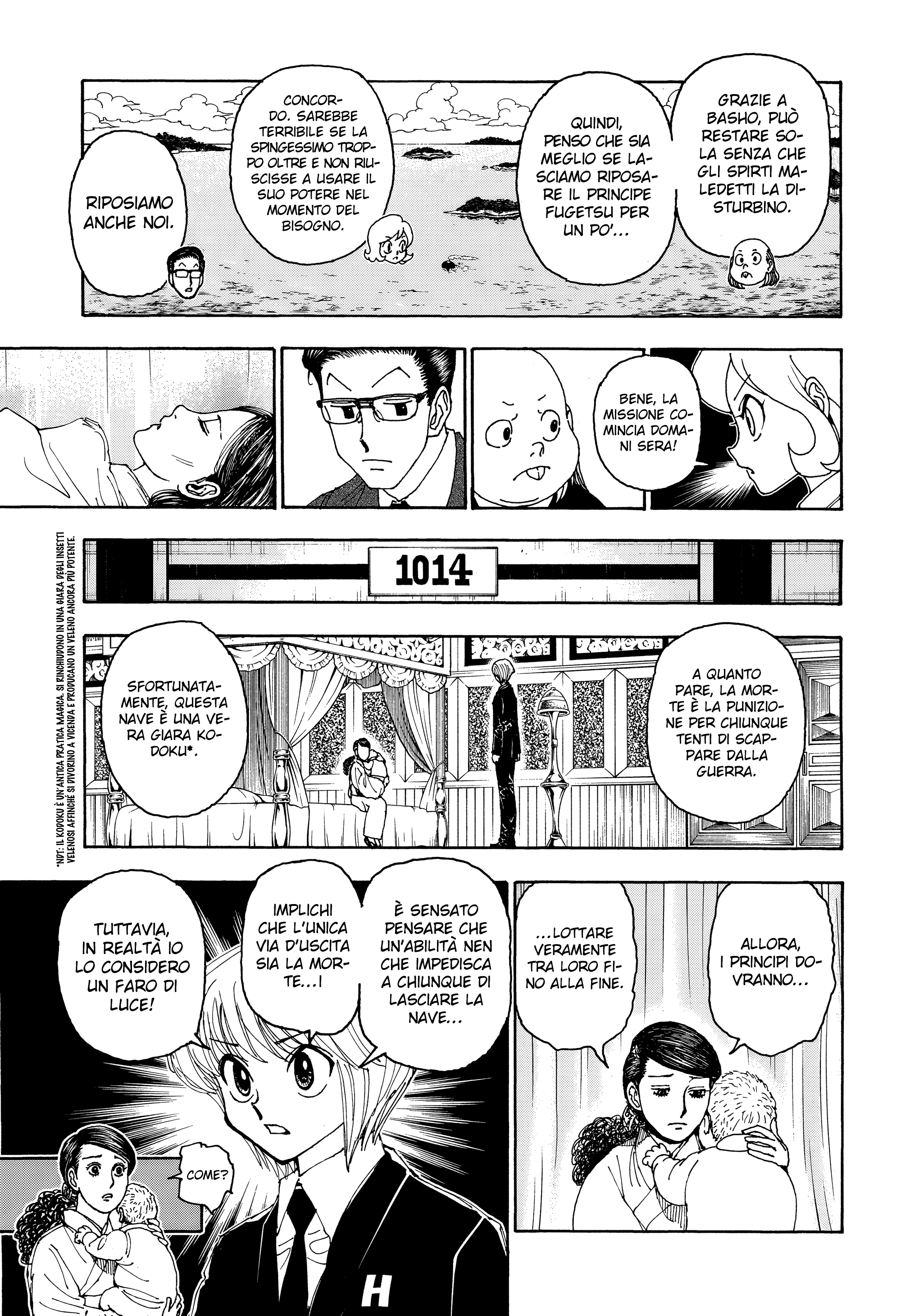 Read Hunter x Hunter IT Manga Online