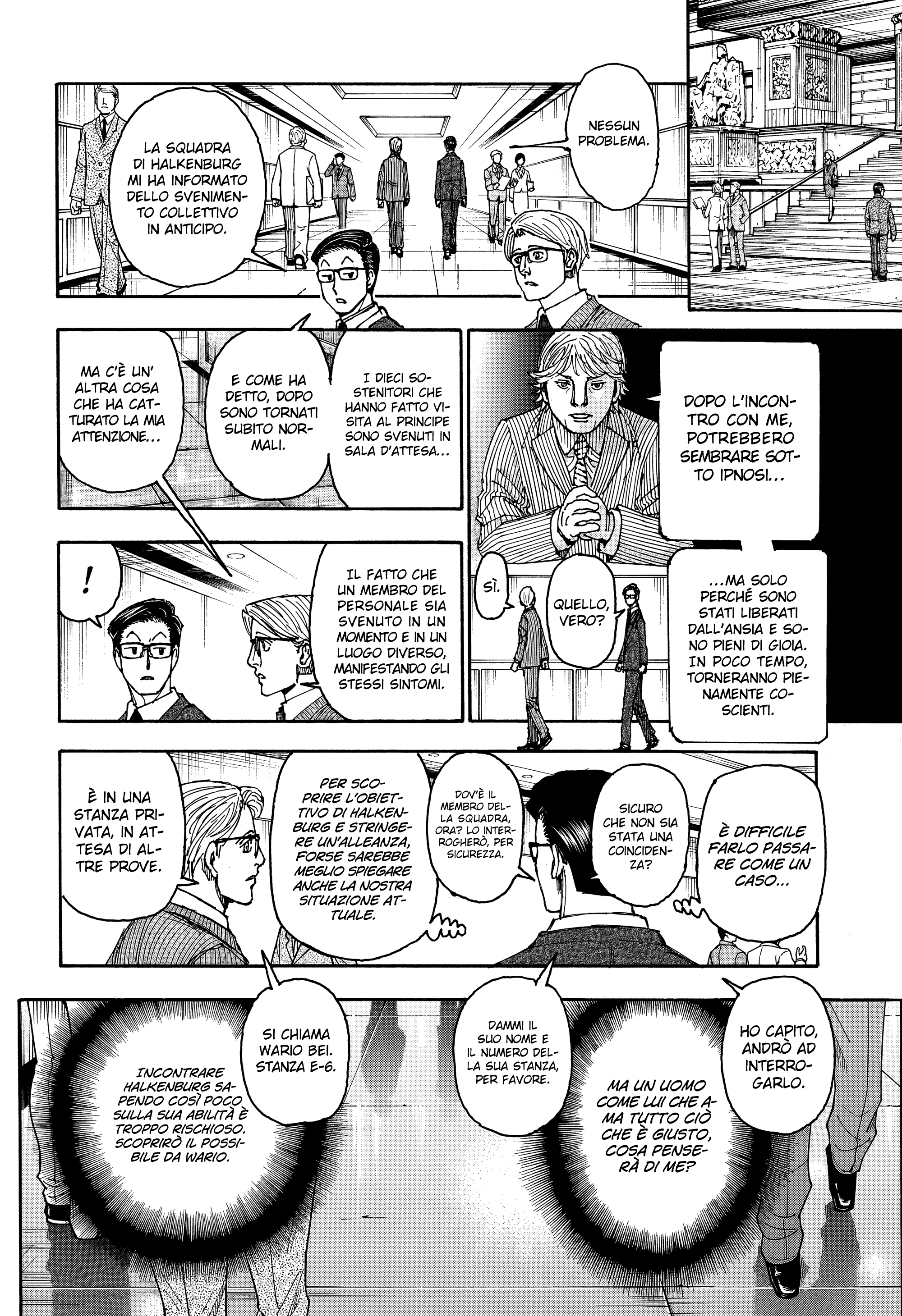 Read Hunter x Hunter IT Manga Online