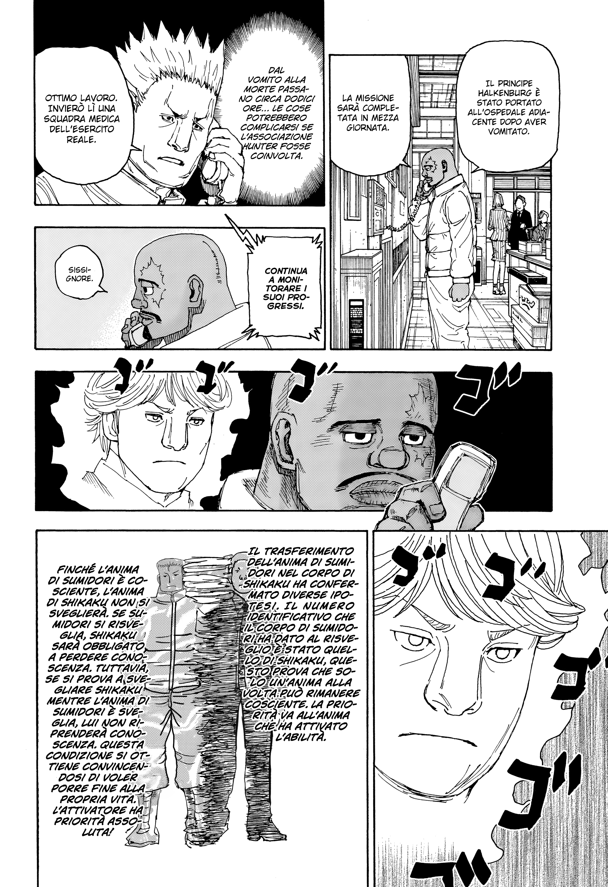 Read Hunter x Hunter IT Manga Online