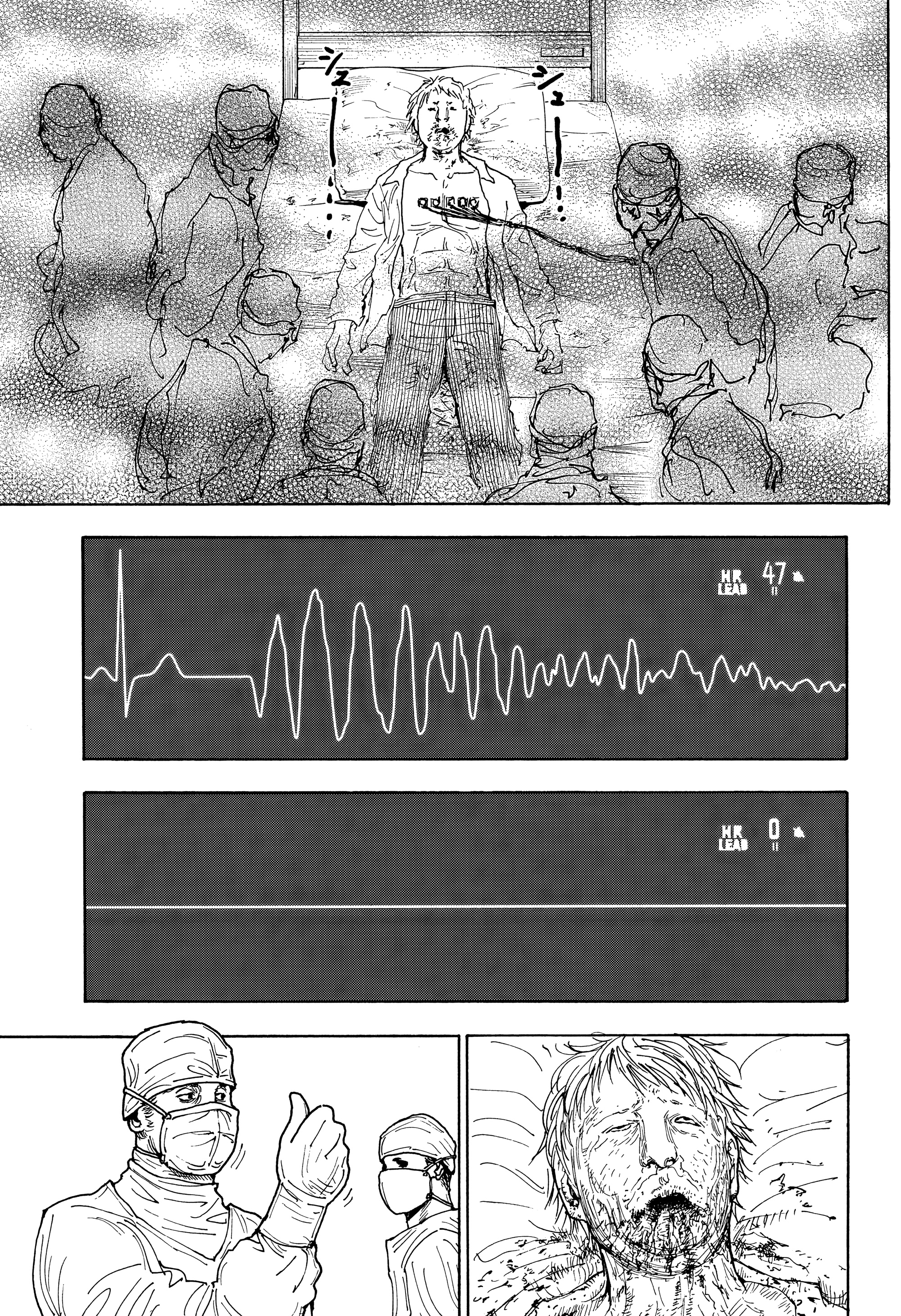 Read Hunter x Hunter IT Manga Online