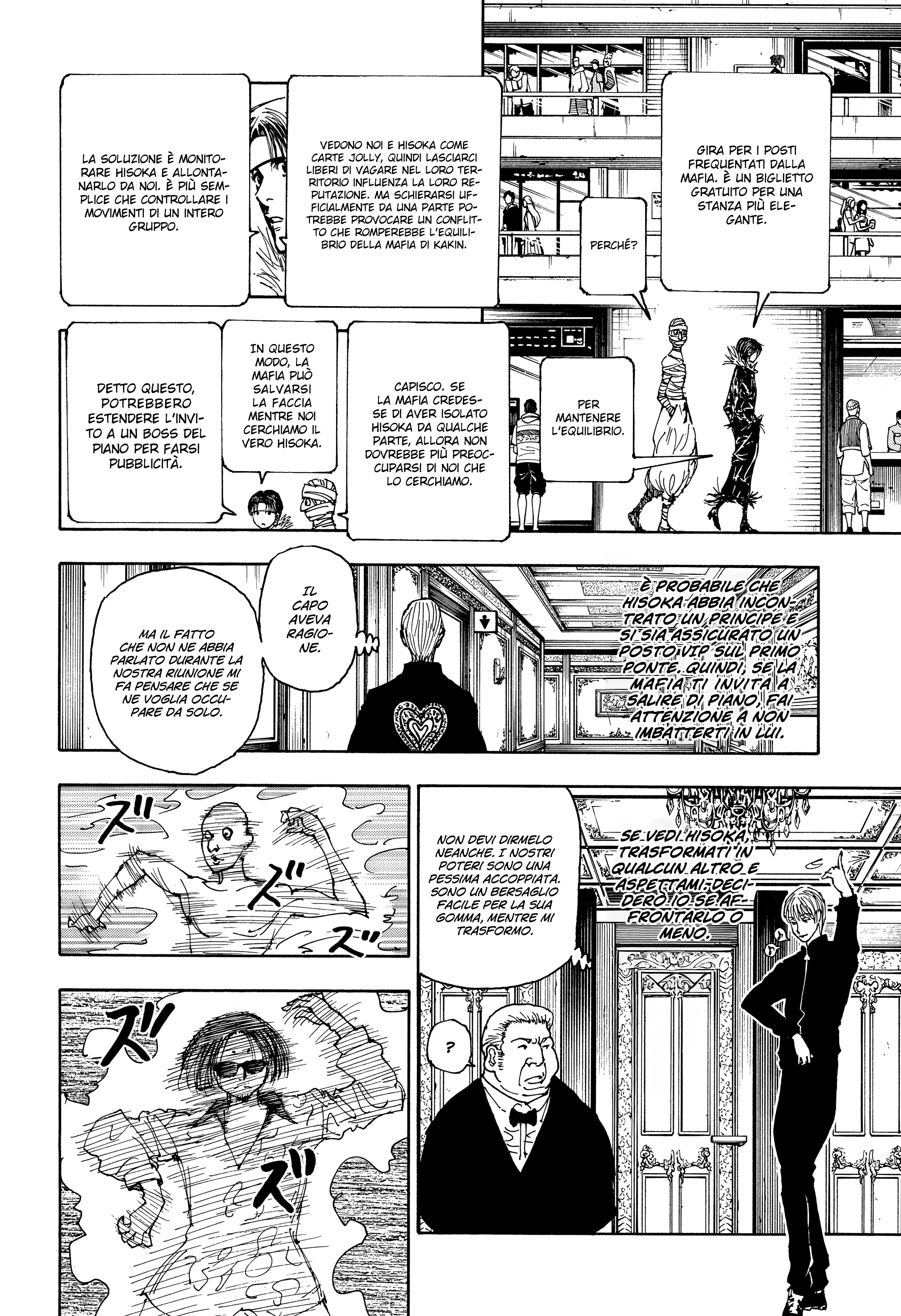 Read Hunter x Hunter IT Manga Online