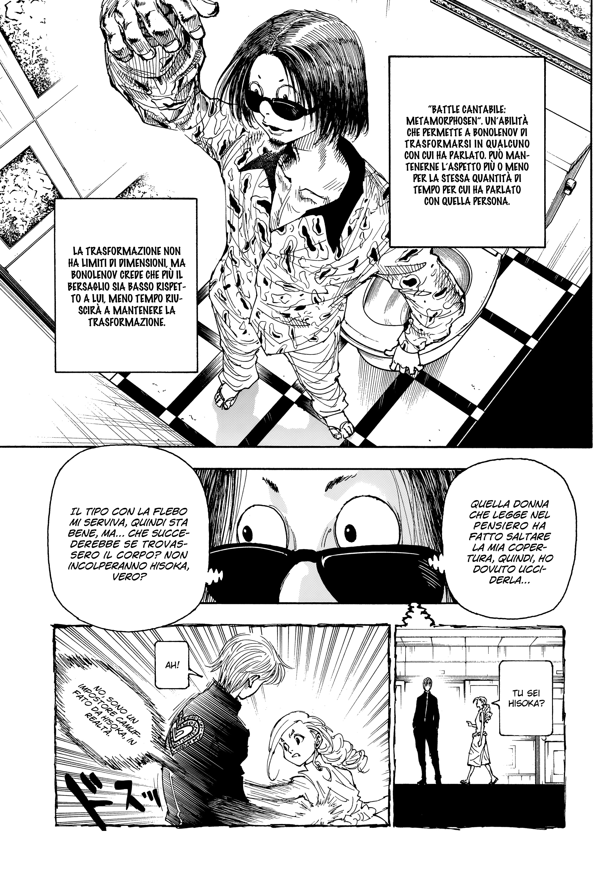 Read Hunter x Hunter IT Manga Online