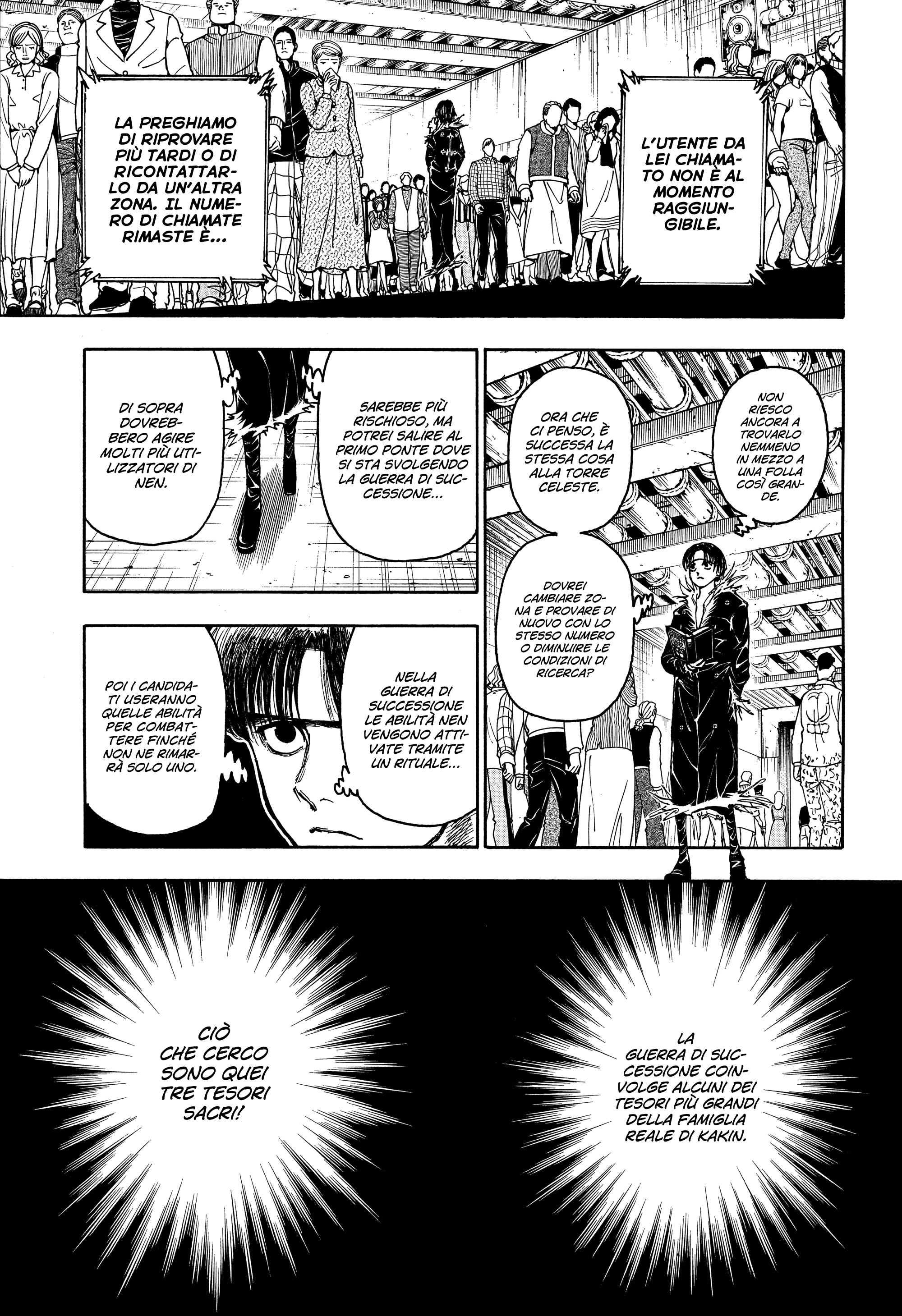 Read Hunter x Hunter IT Manga Online