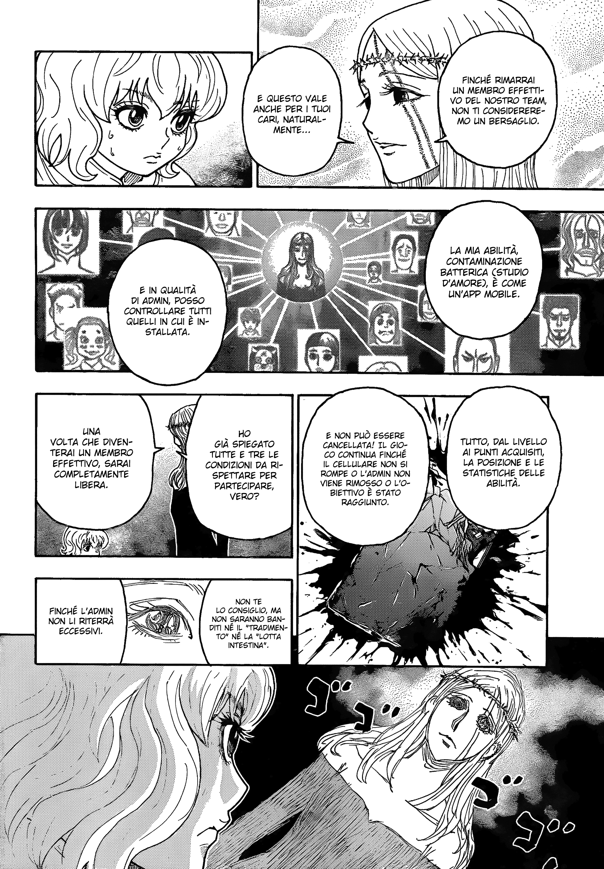 Read Hunter x Hunter IT Manga Online
