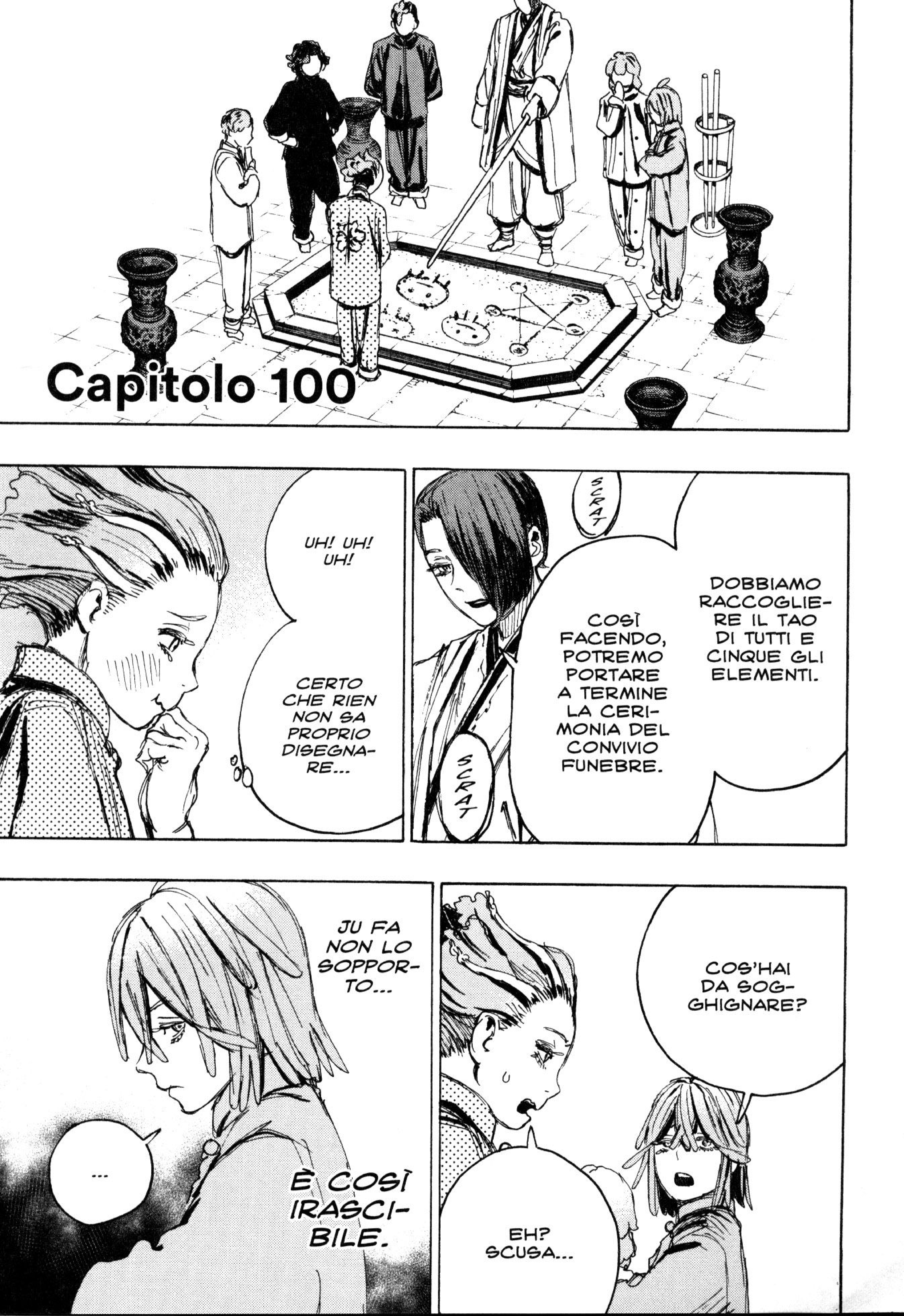 Read Jigokuraku IT Manga Online