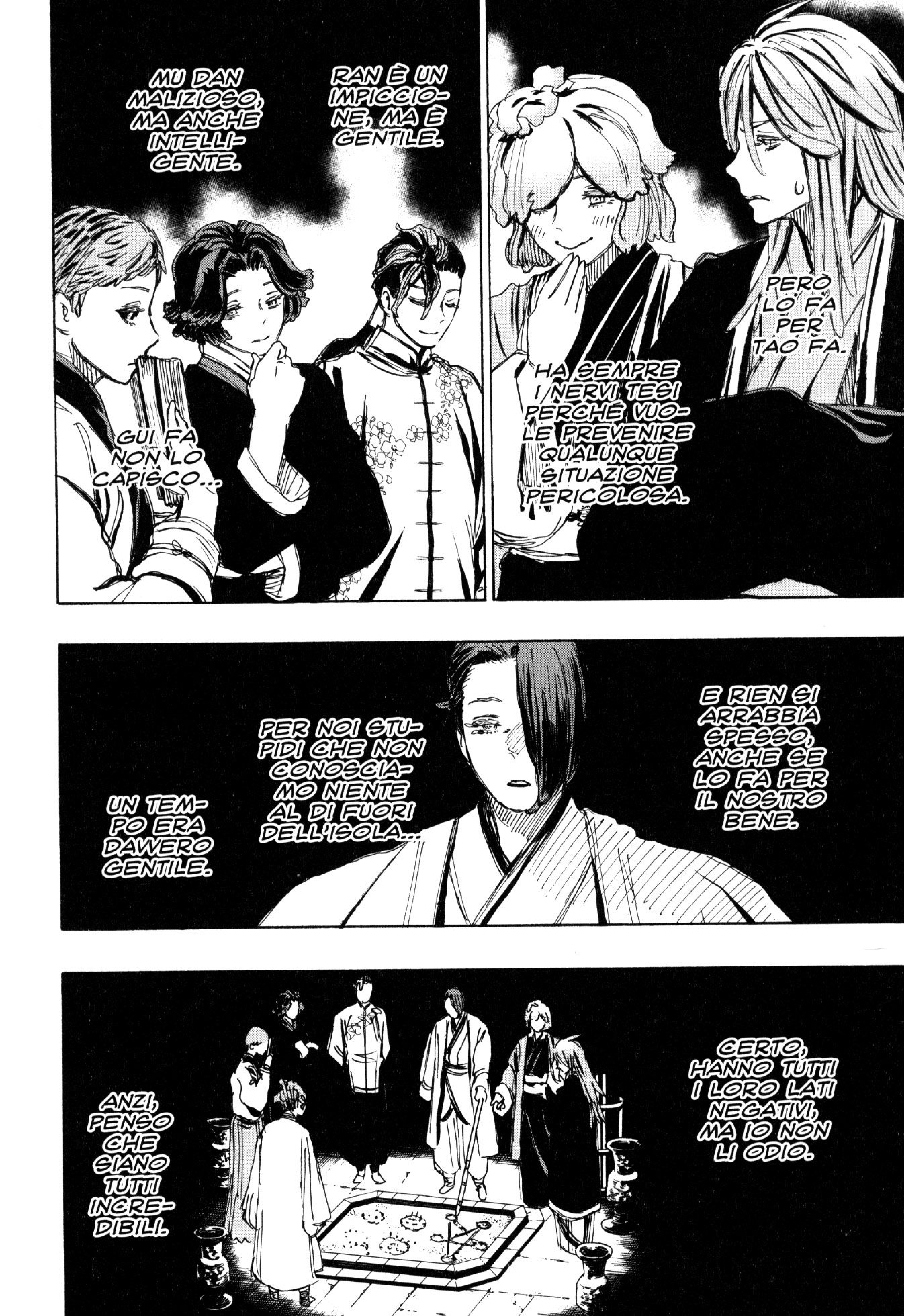 Read Jigokuraku IT Manga Online