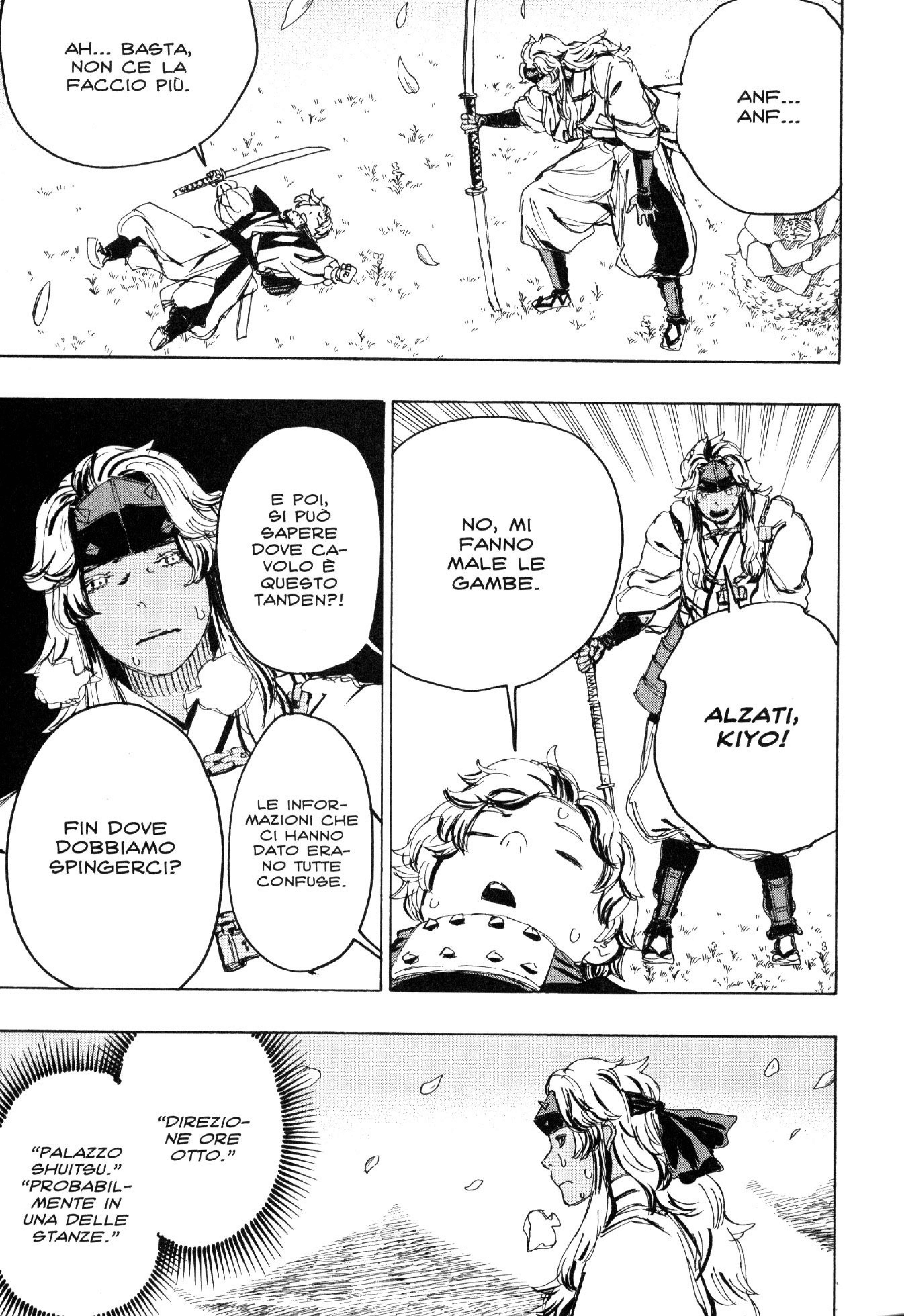 Read Jigokuraku IT Manga Online