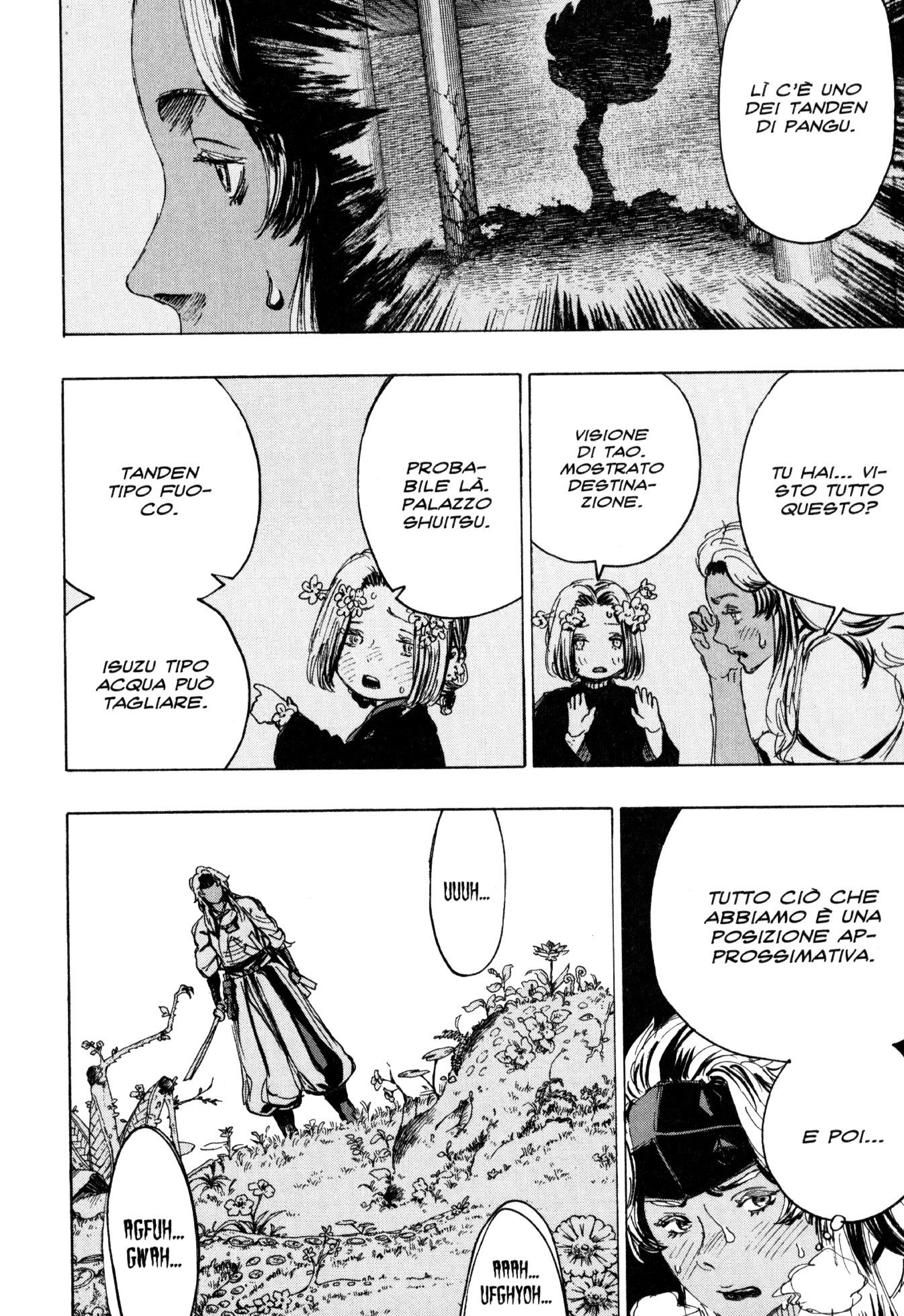 Read Jigokuraku IT Manga Online