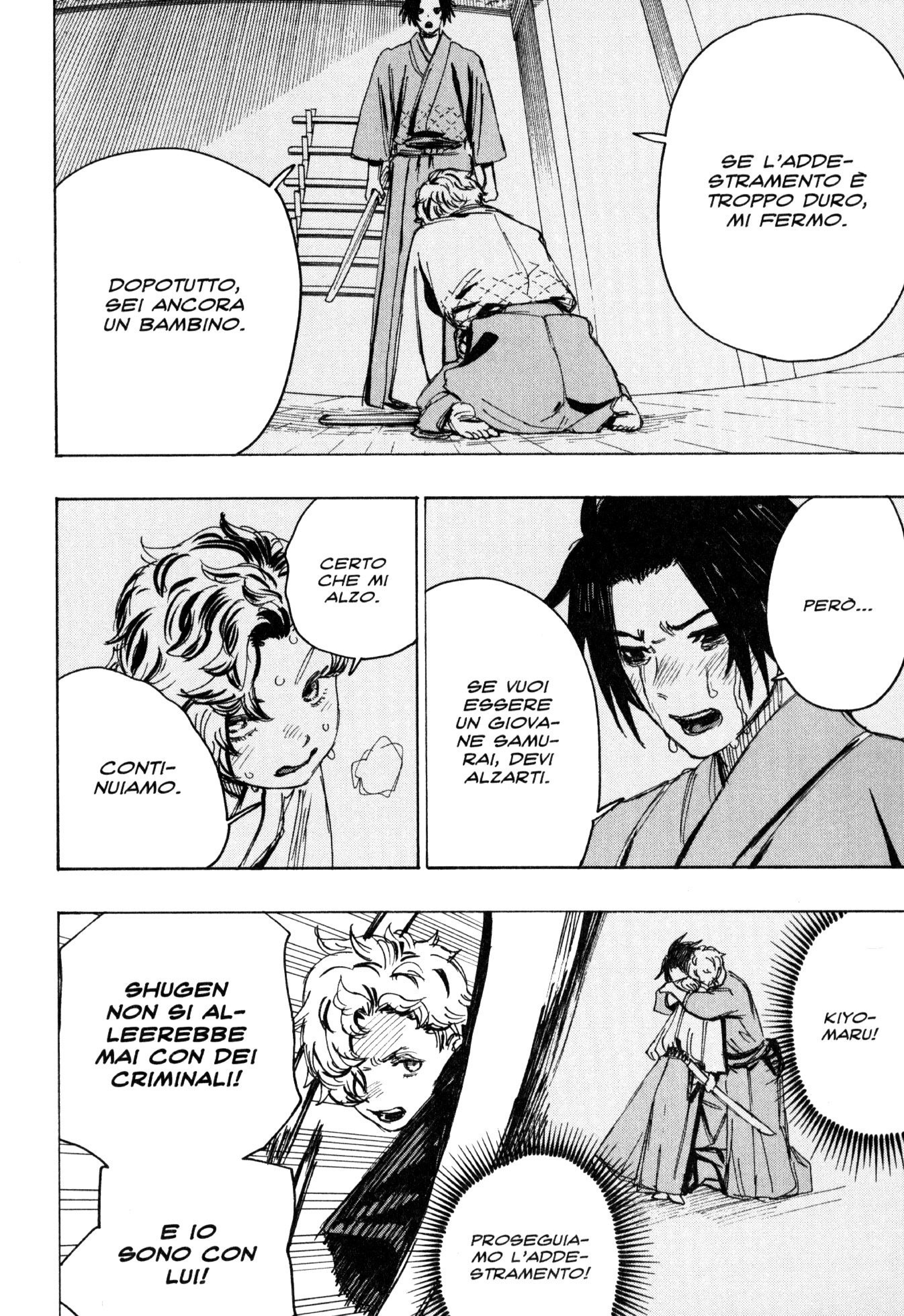 Read Jigokuraku IT Manga Online