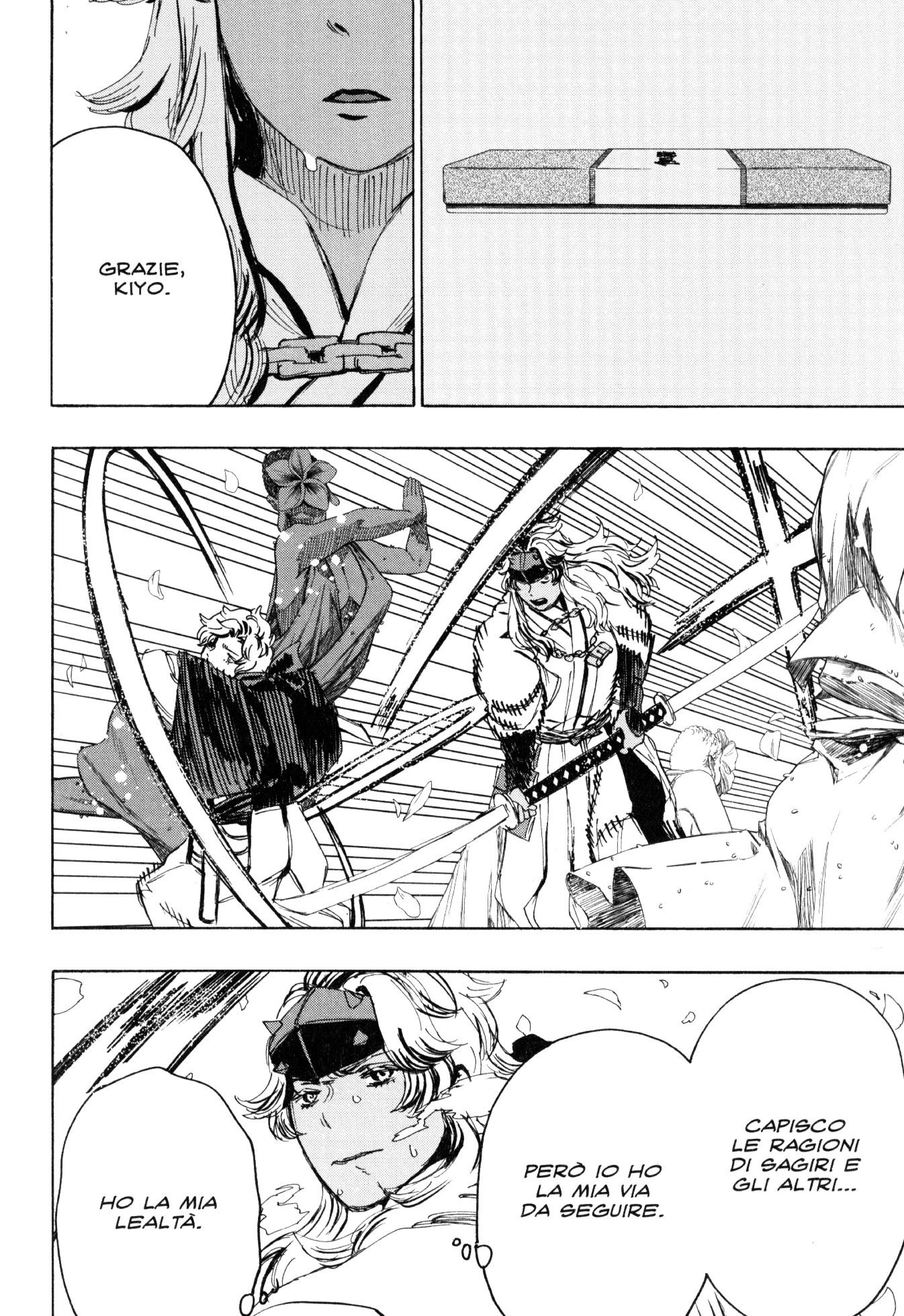 Read Jigokuraku IT Manga Online