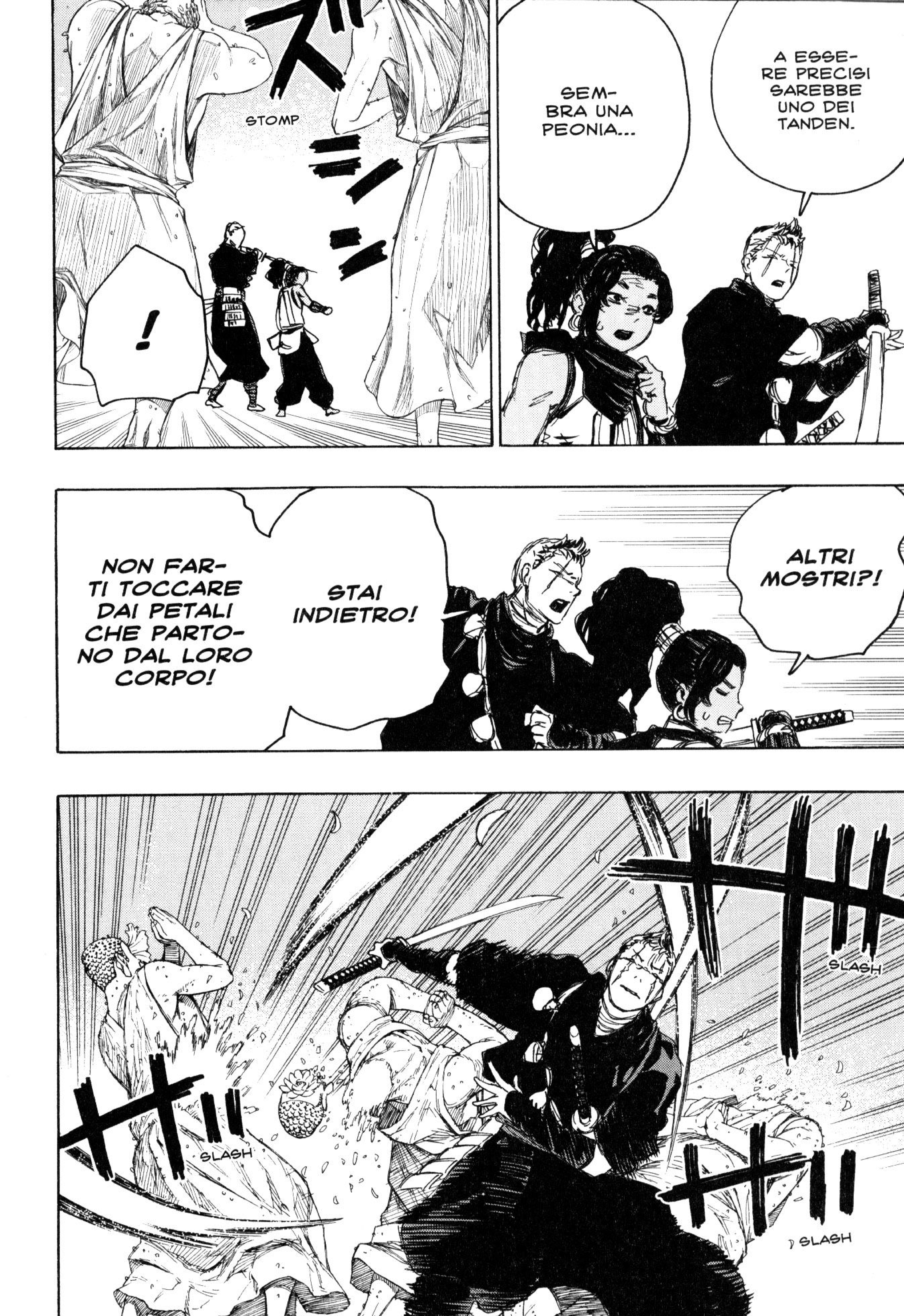 Read Jigokuraku IT Manga Online