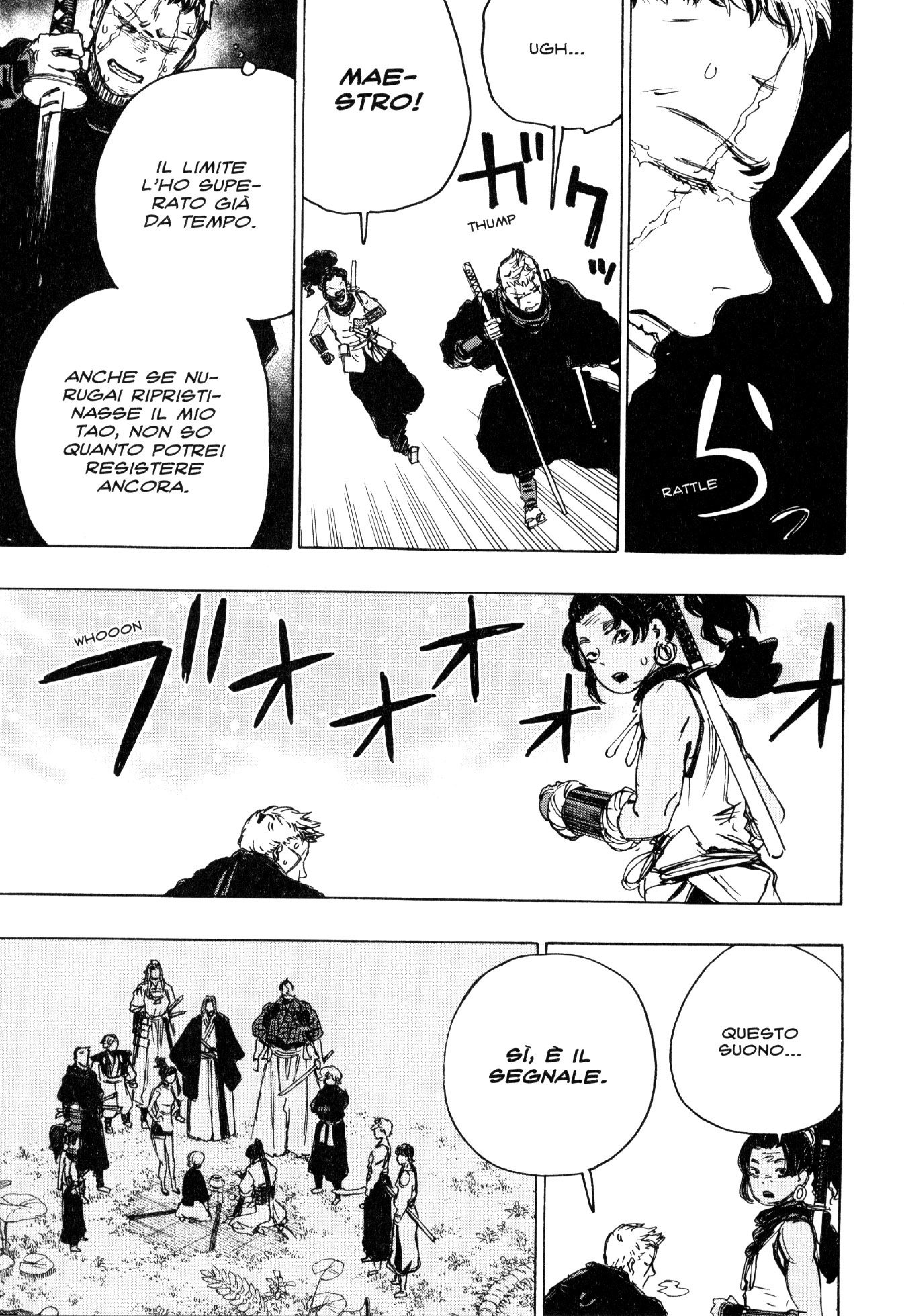 Read Jigokuraku IT Manga Online