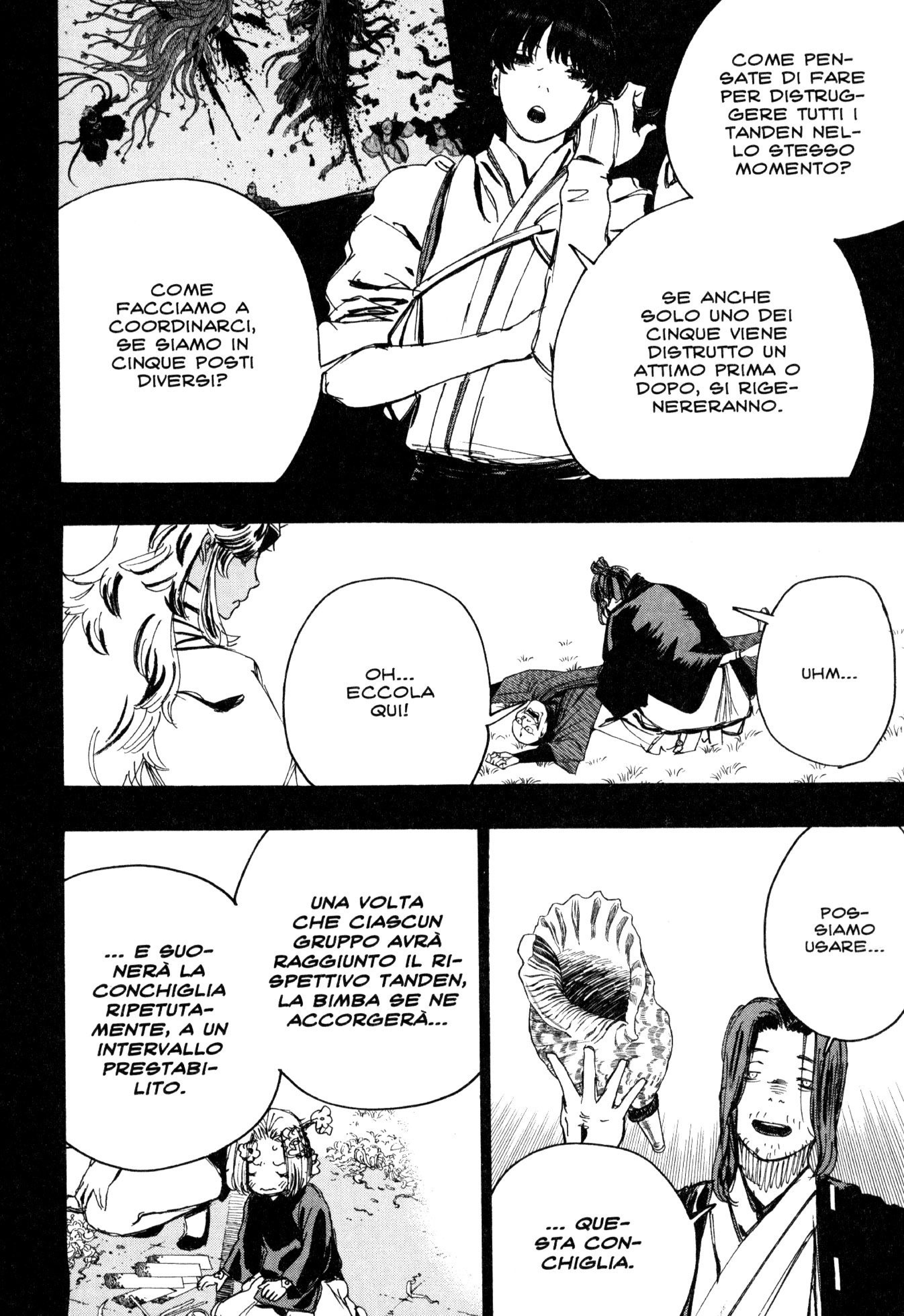 Read Jigokuraku IT Manga Online