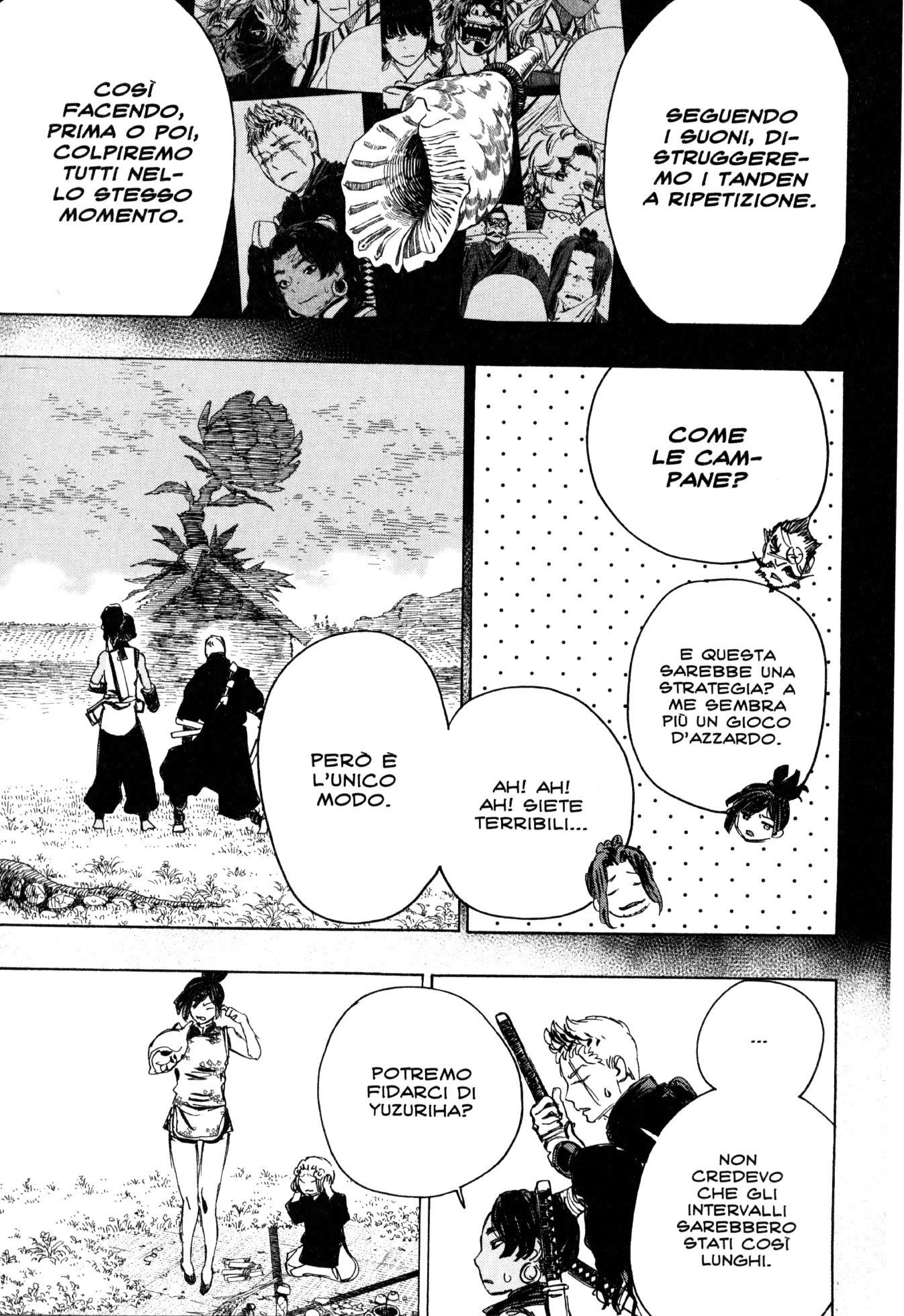 Read Jigokuraku IT Manga Online