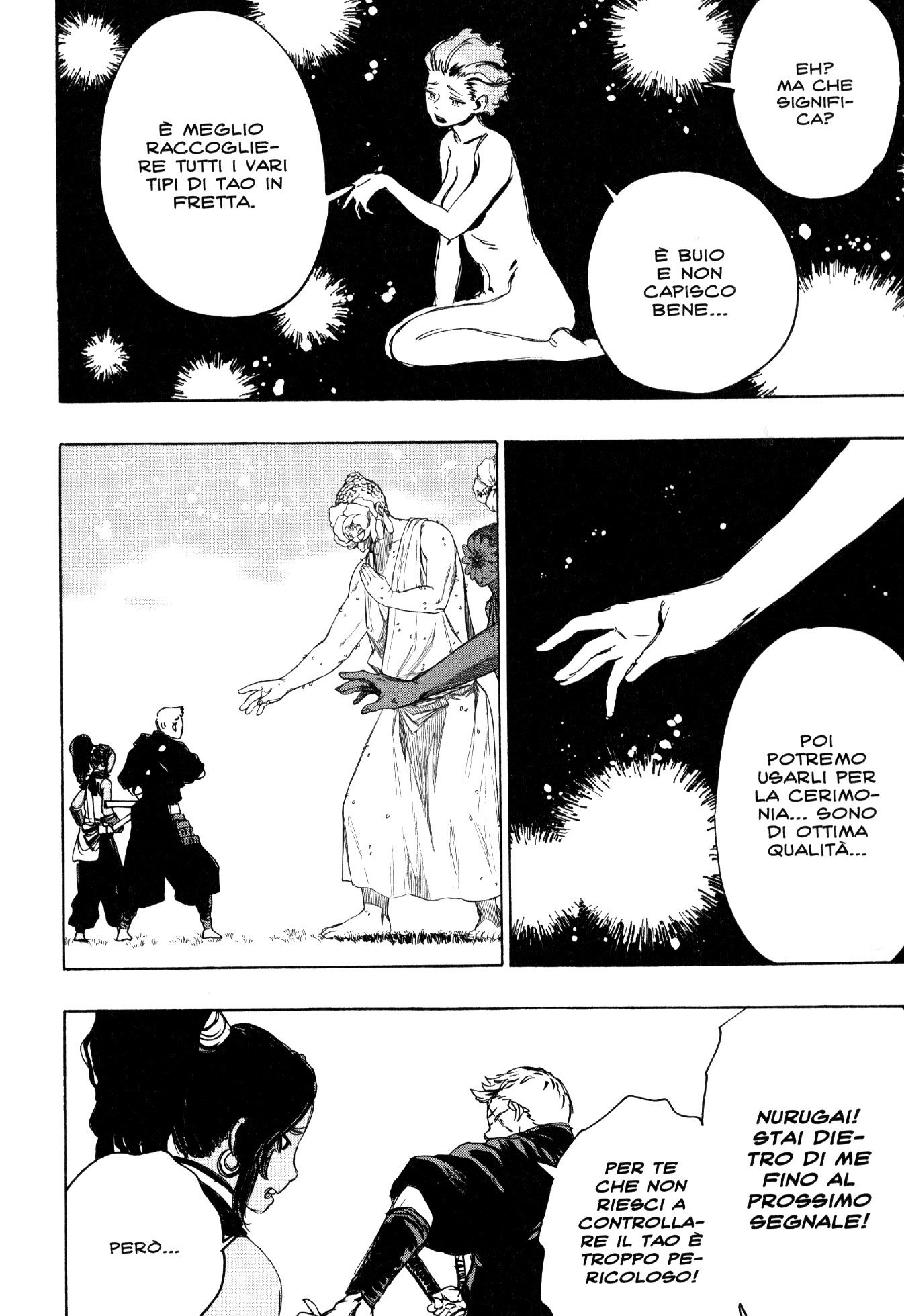 Read Jigokuraku IT Manga Online