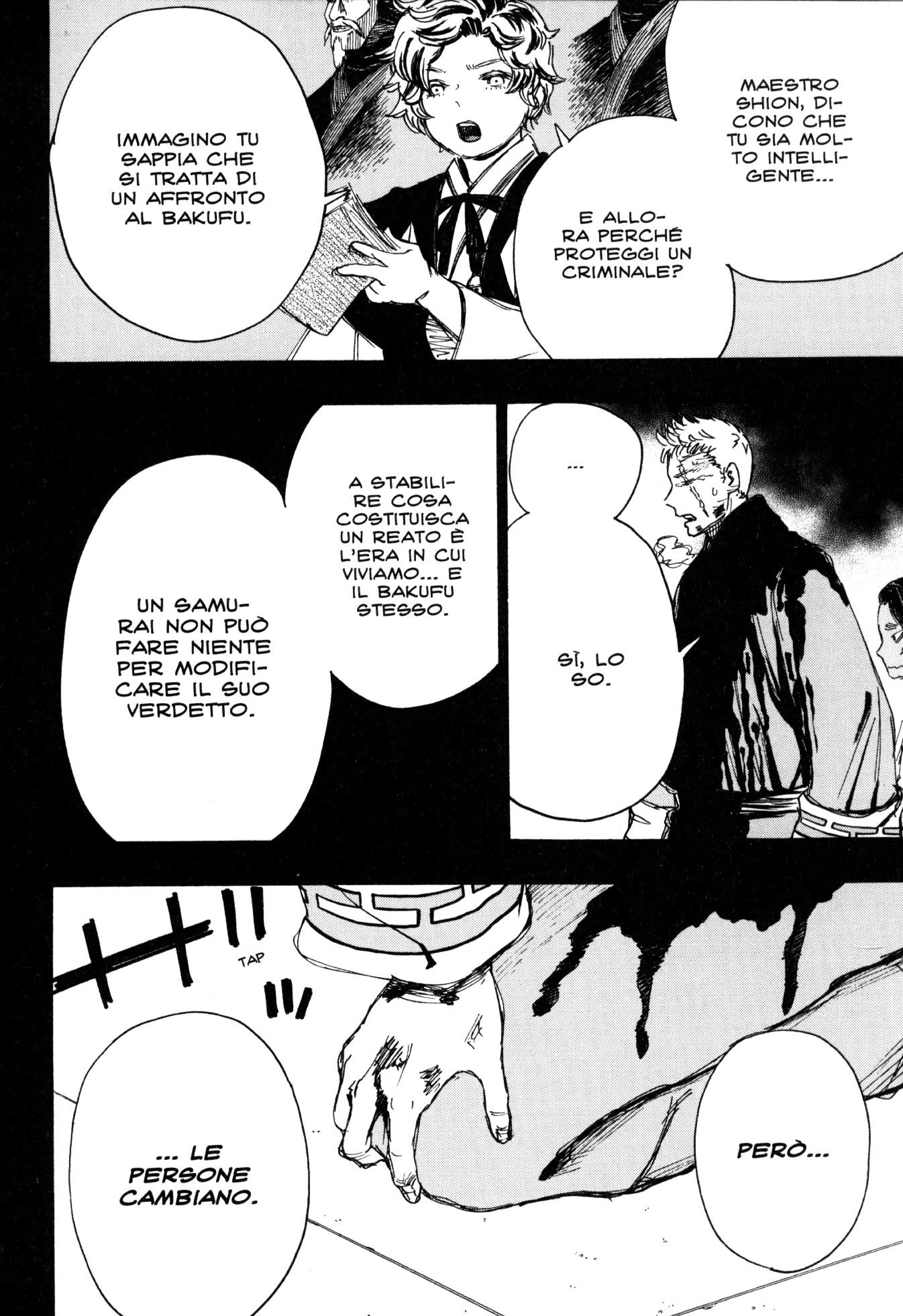 Read Jigokuraku IT Manga Online