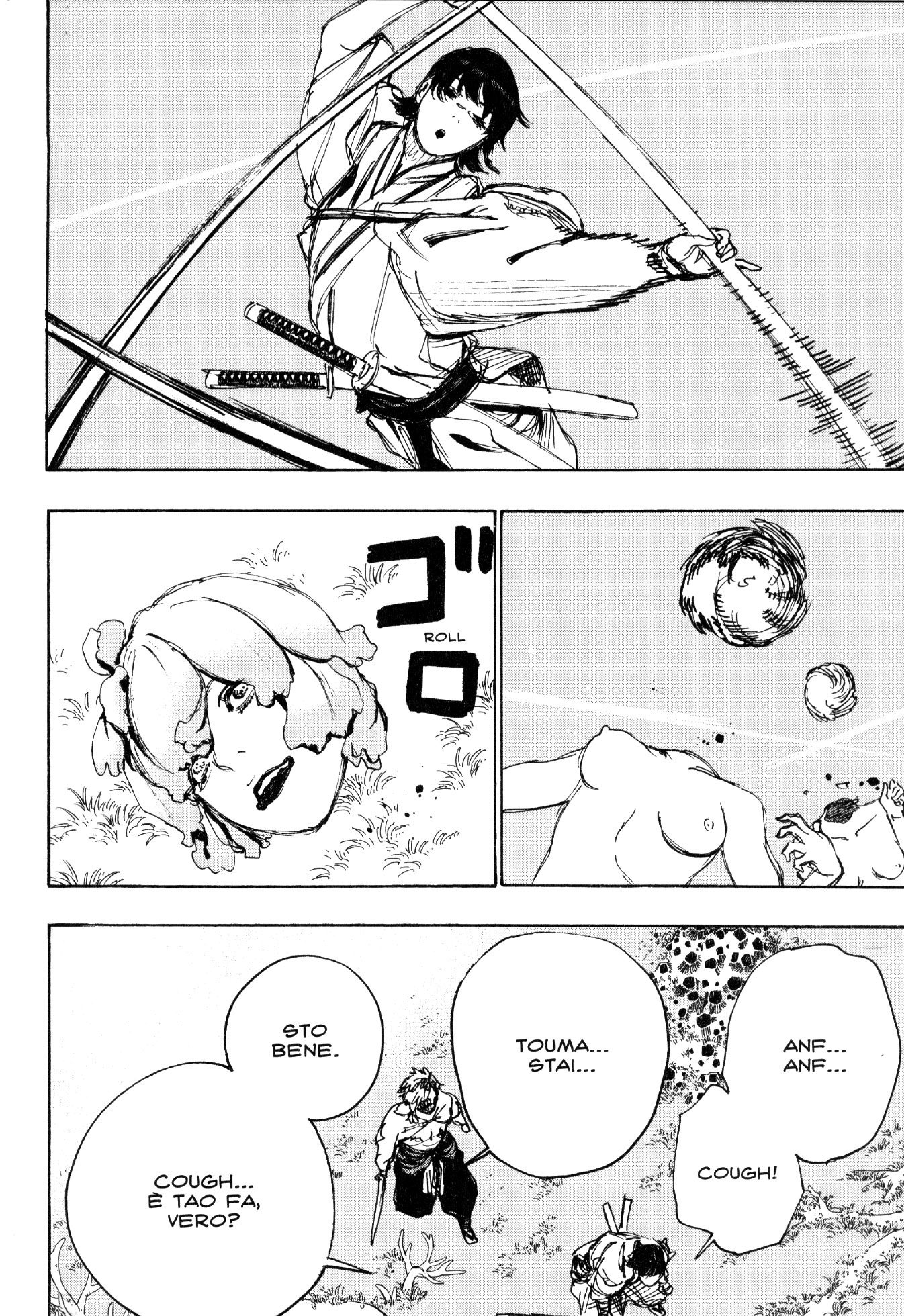 Read Jigokuraku IT Manga Online