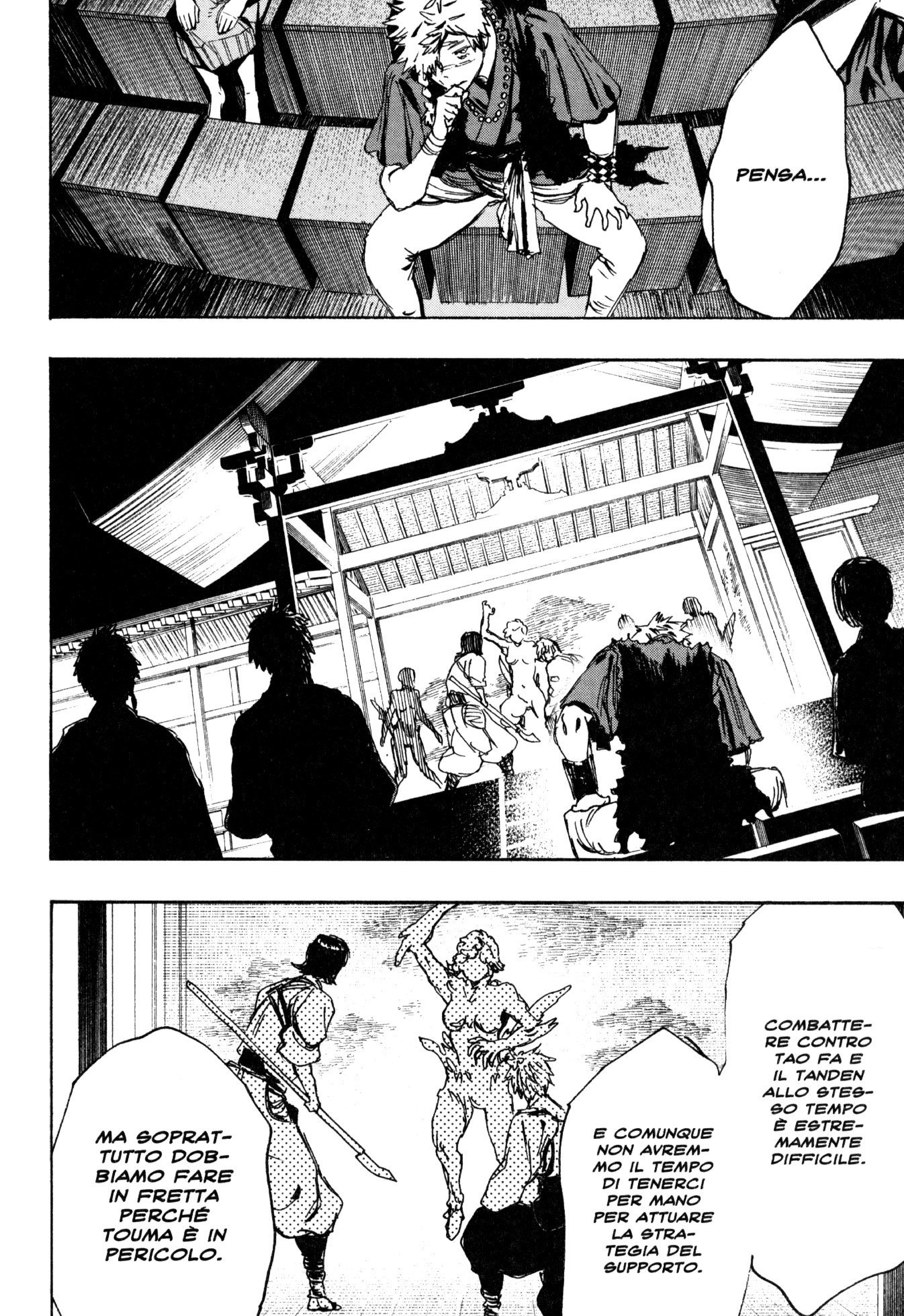 Read Jigokuraku IT Manga Online