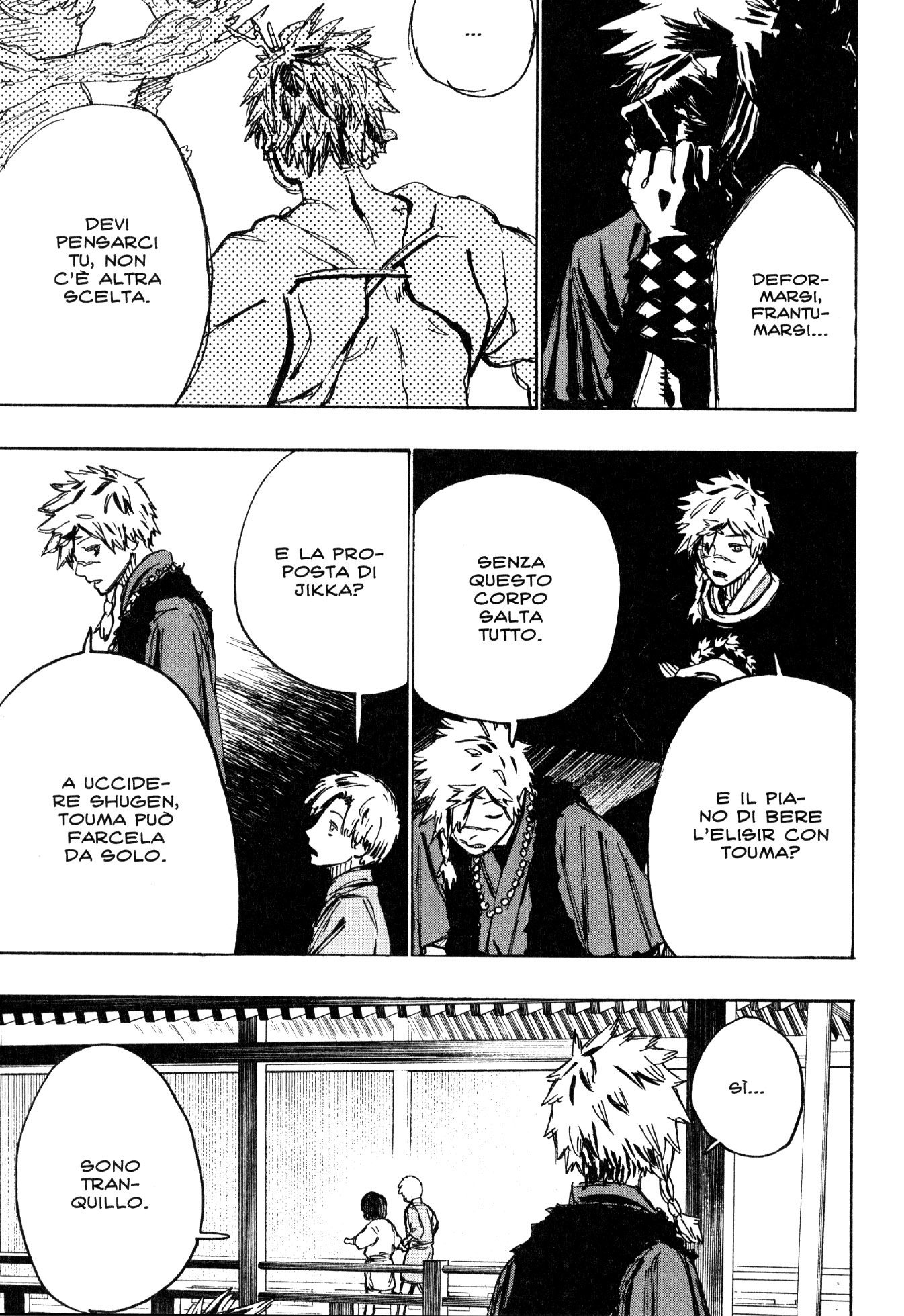 Read Jigokuraku IT Manga Online