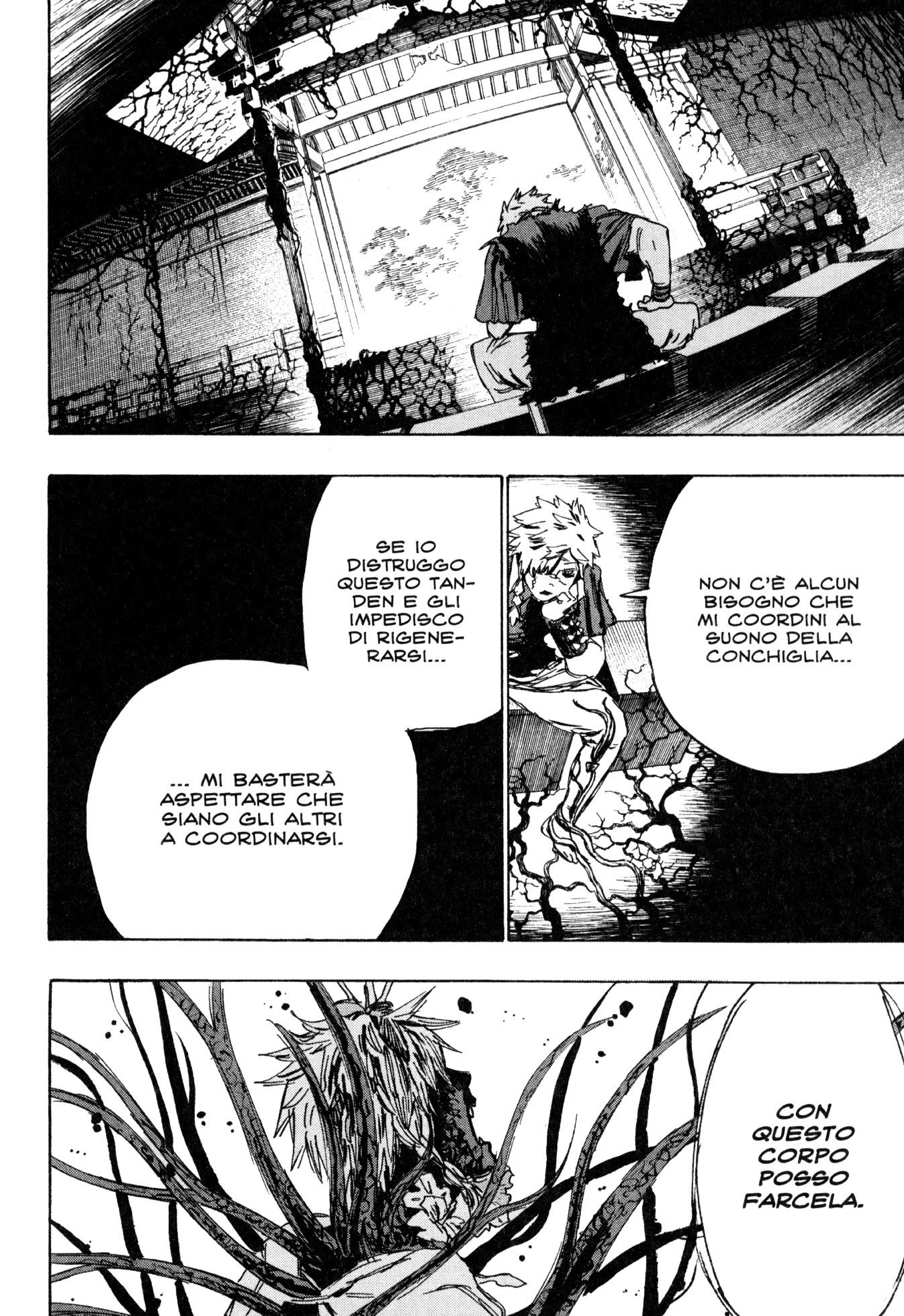 Read Jigokuraku IT Manga Online